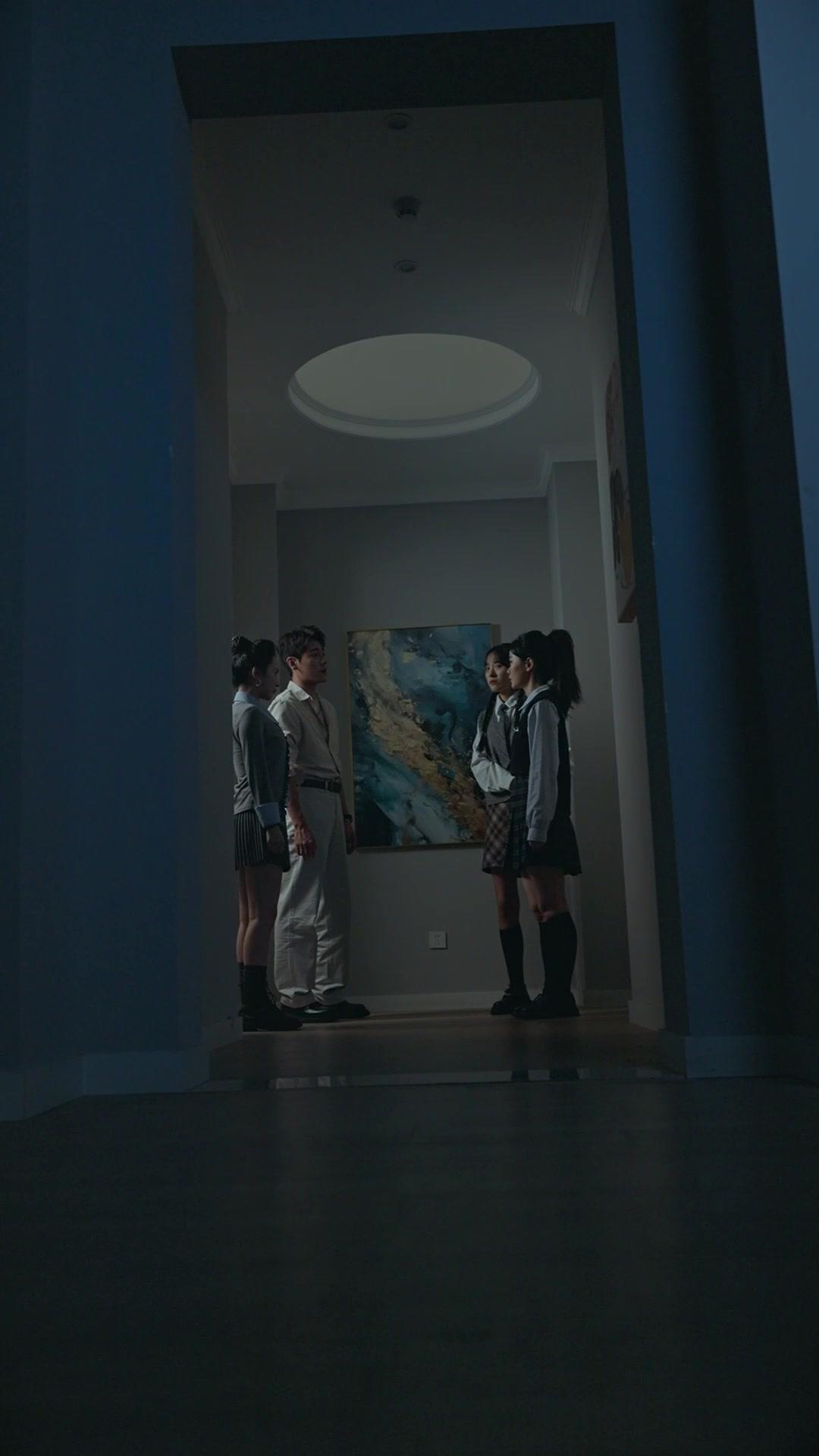 Final Destination: Scream Park