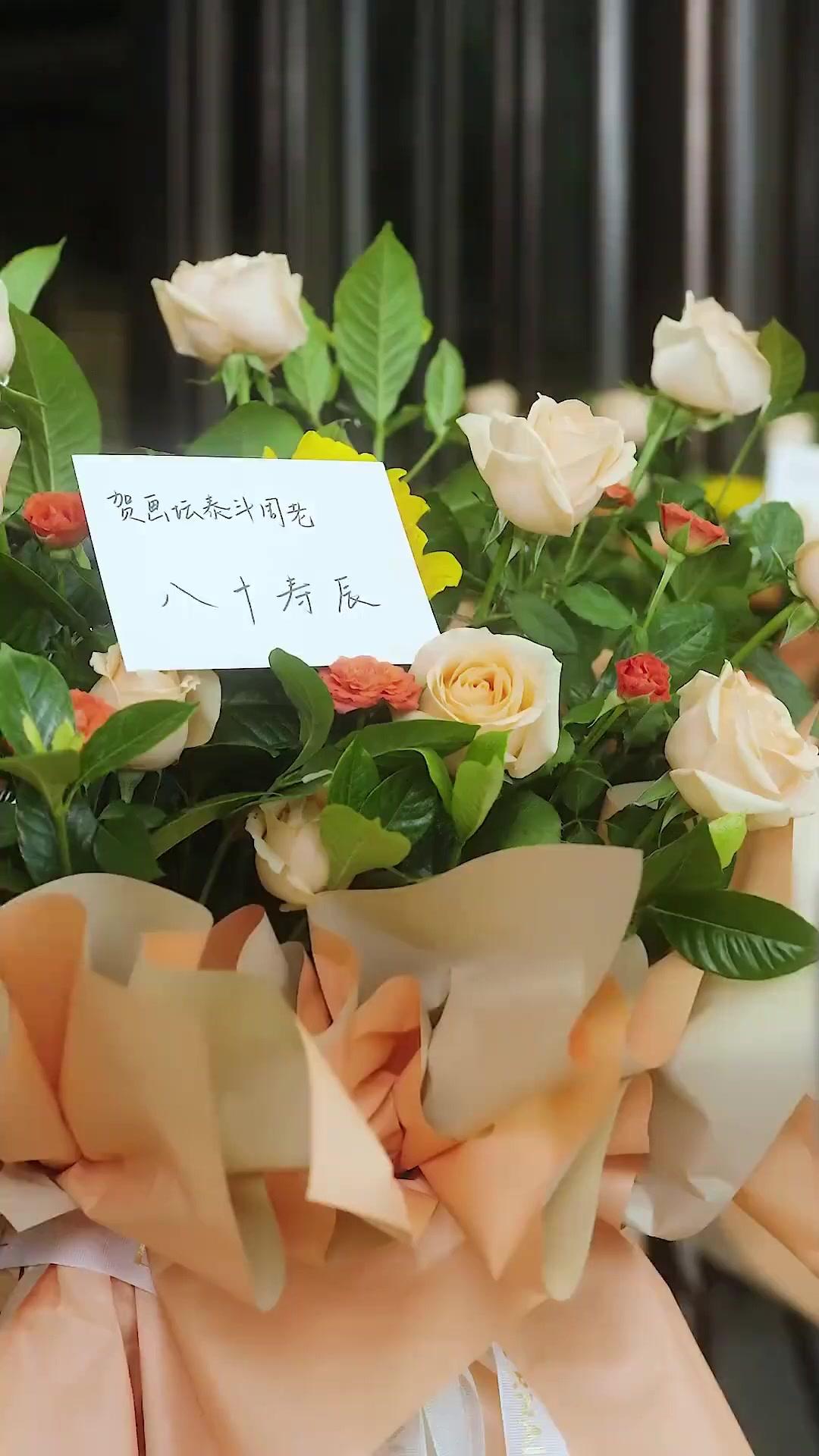 Trái Cấm Chín Muộn