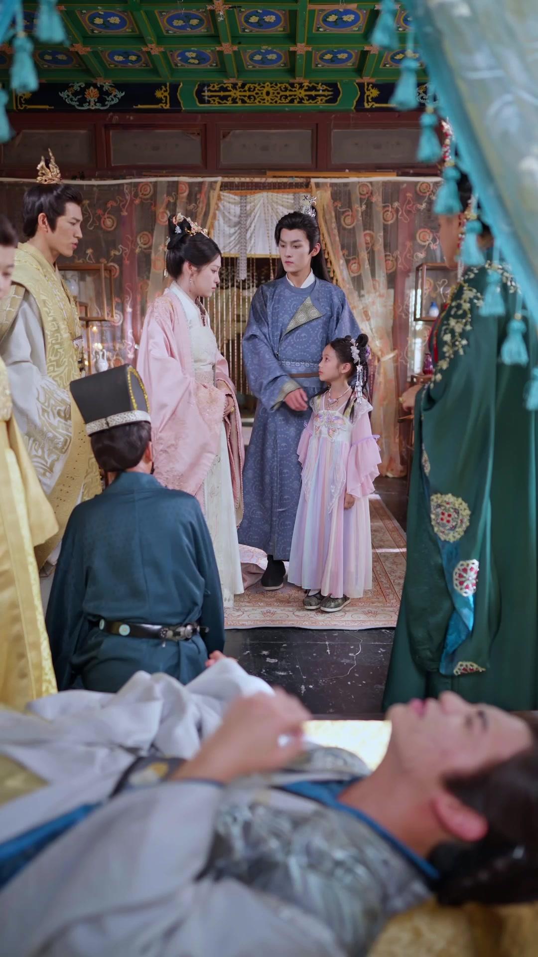 Oops, I'm a Princess!