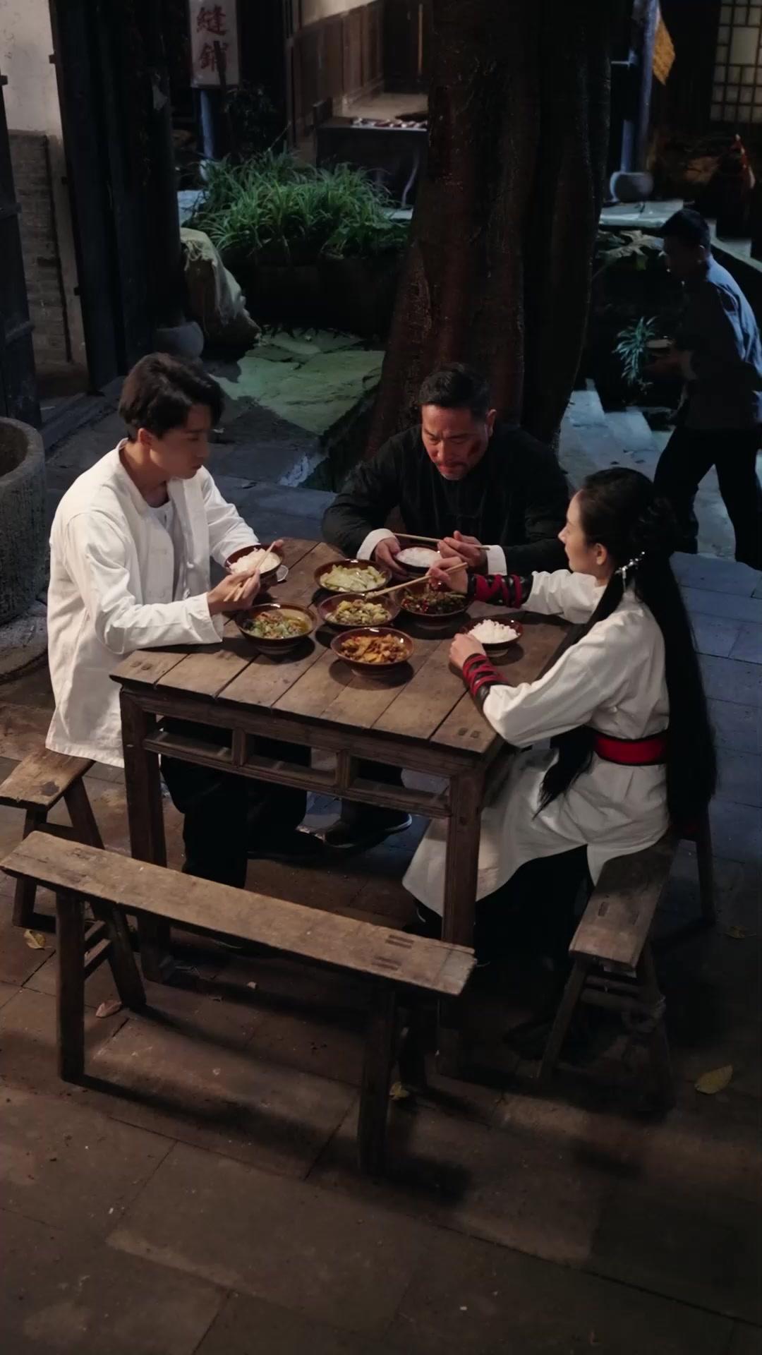 Guardianes del barrio