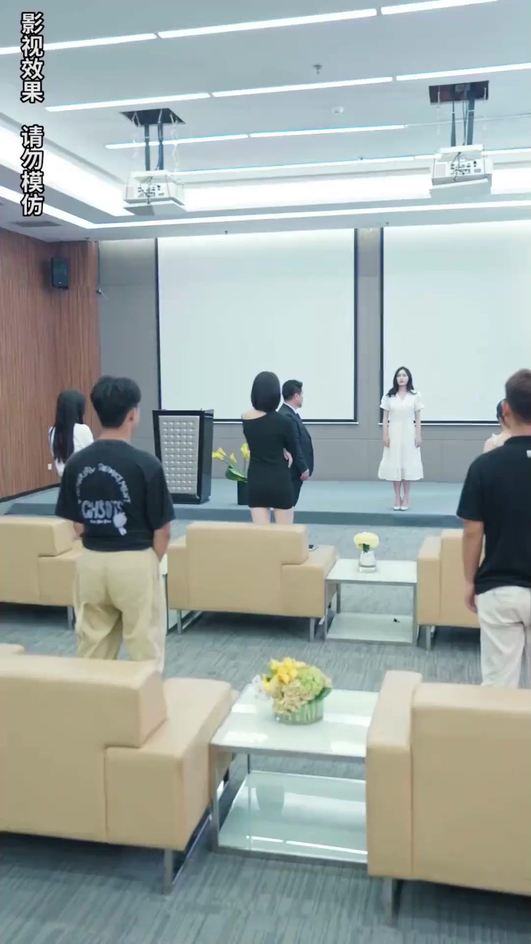 그녀의 비밀 명함