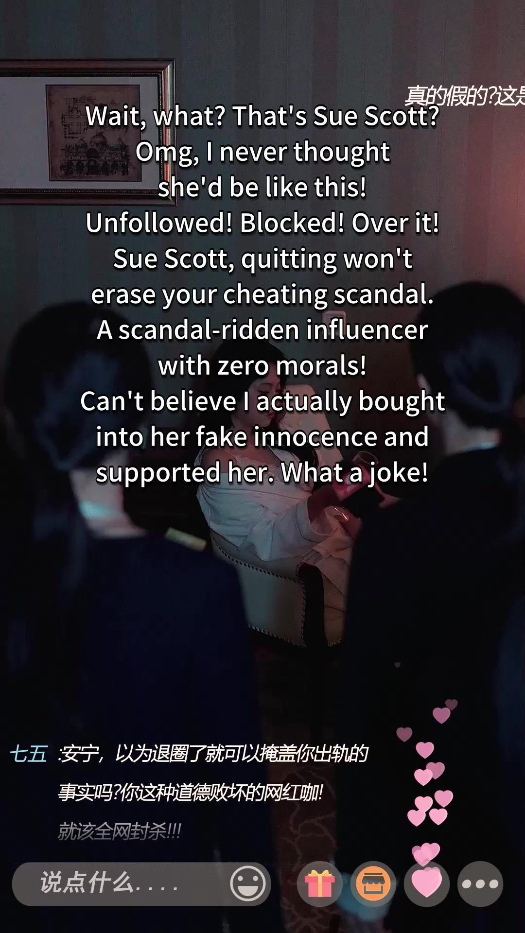 Pretending Not to Love You