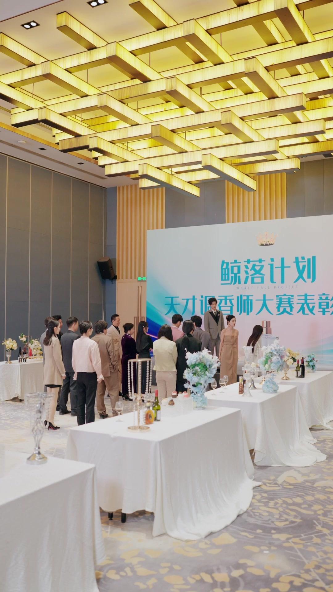 Cross Me? My Dad's a Tycoon!