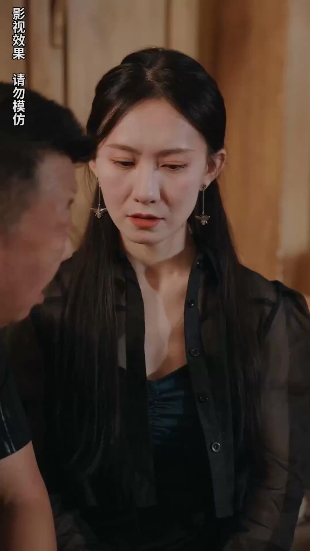 ​Putri Hilang Keluarga Mewah​