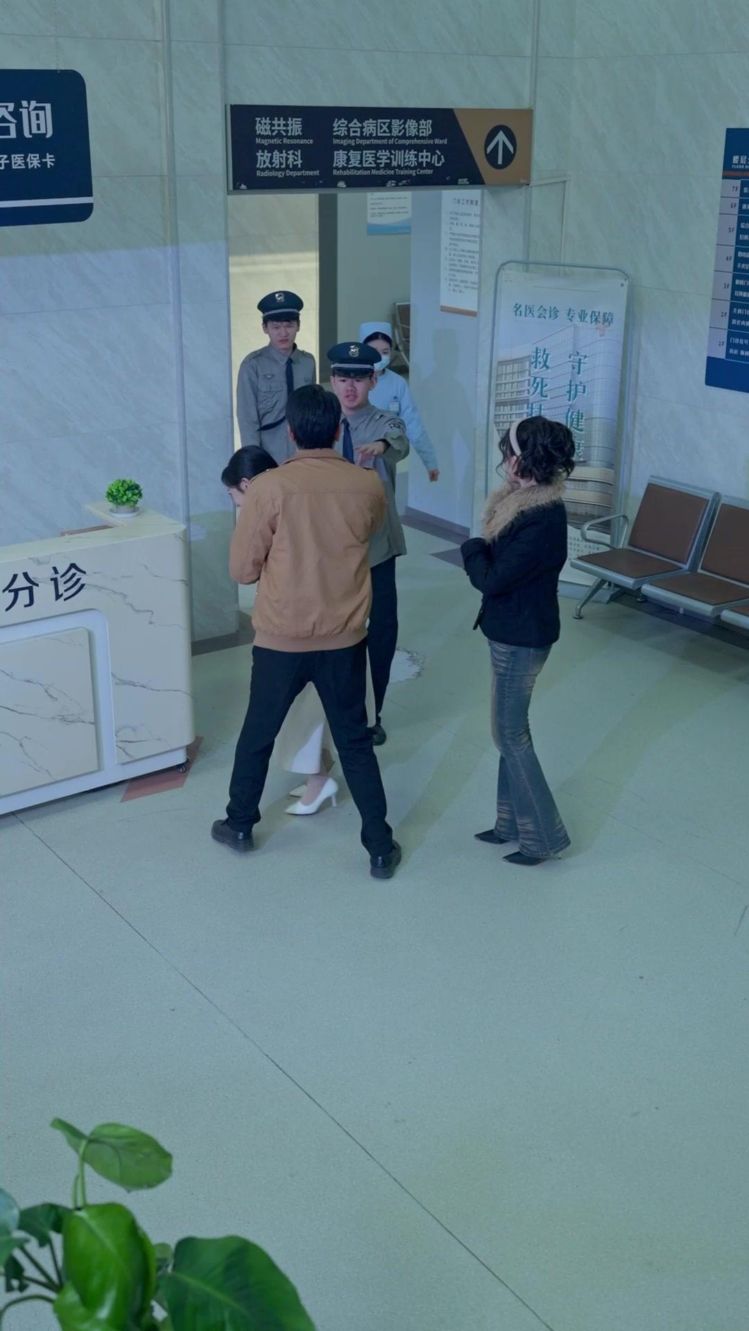 십 년의 거짓말