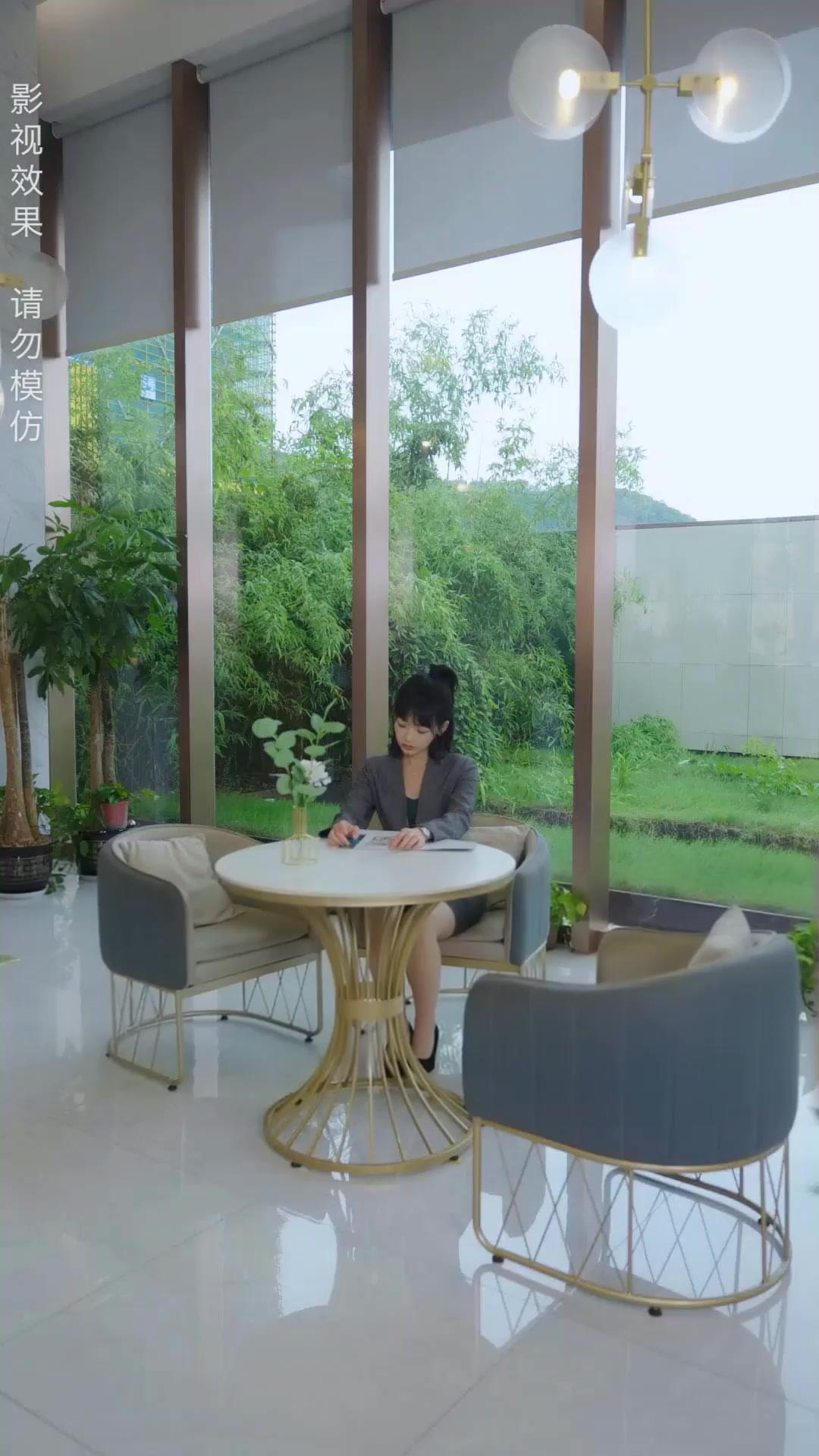 小資女的隱藏富婆牌