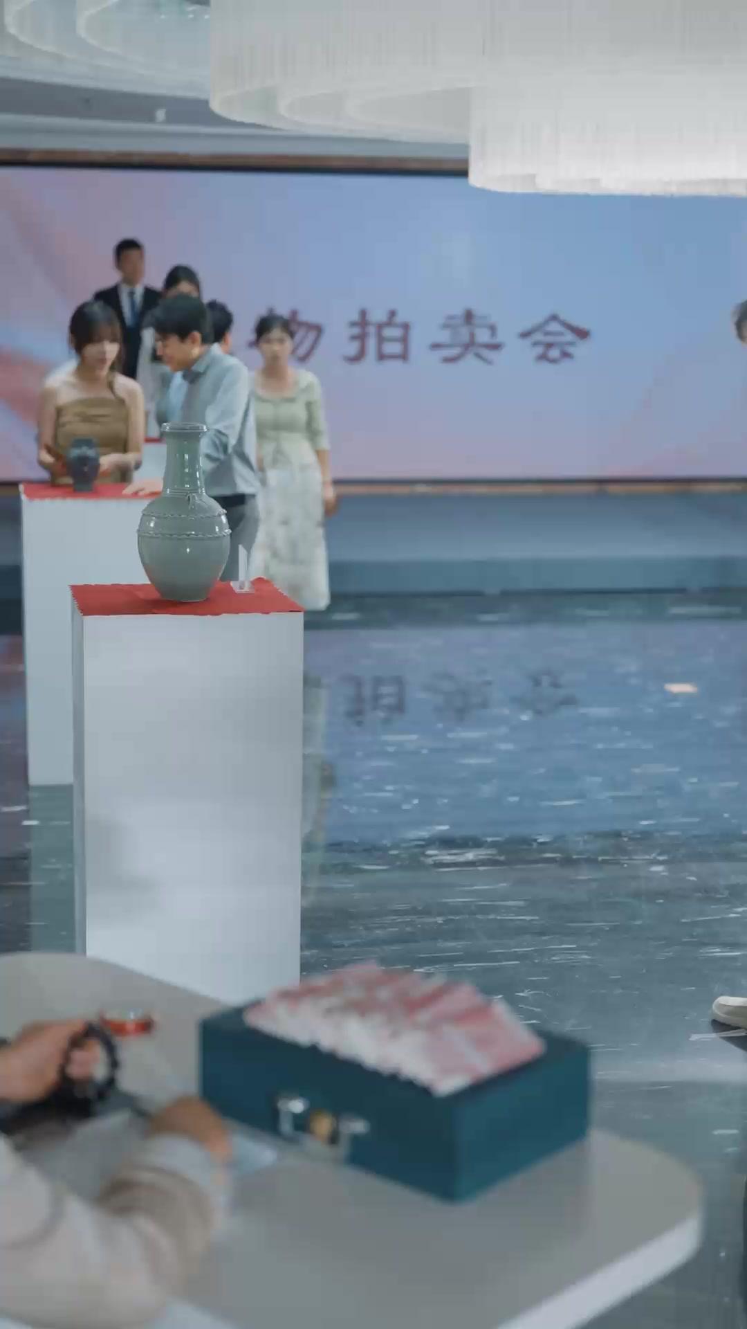 Genius Kecil Penilai Harta