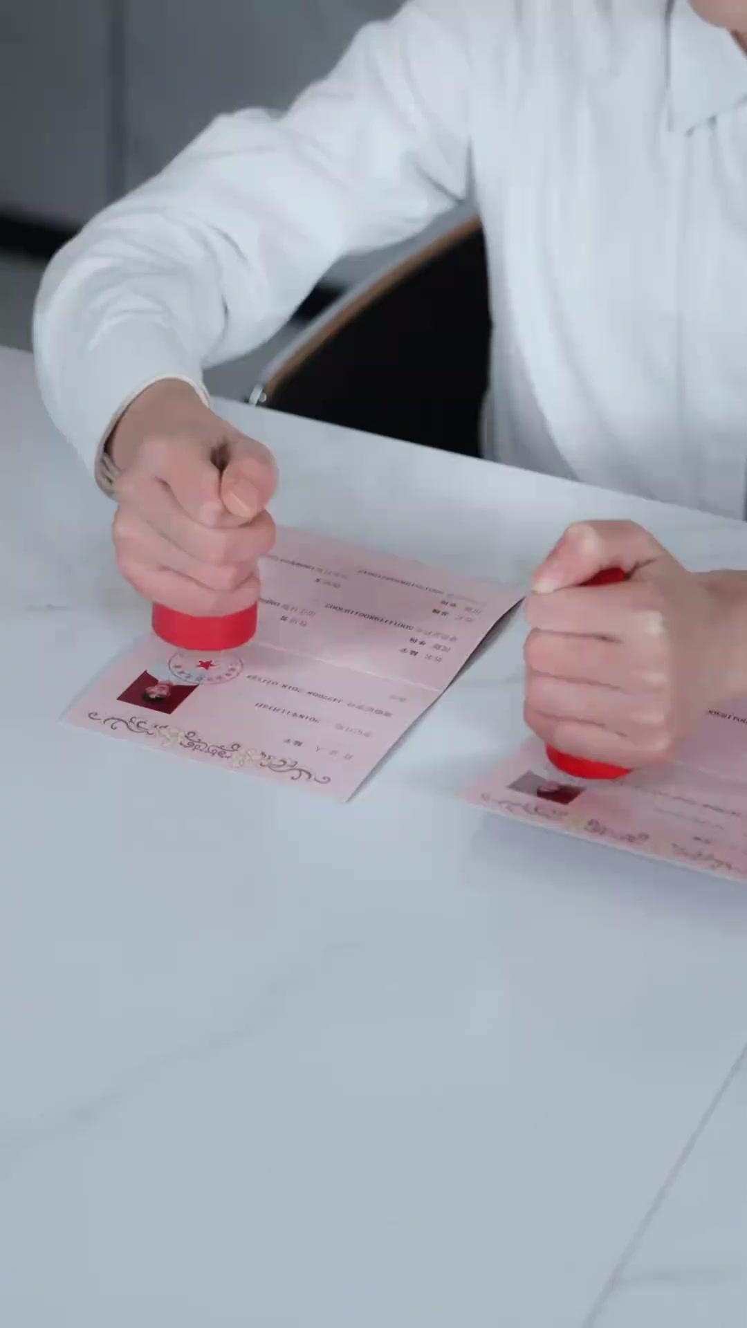 내 엉망인 인생, 너희가 가져가