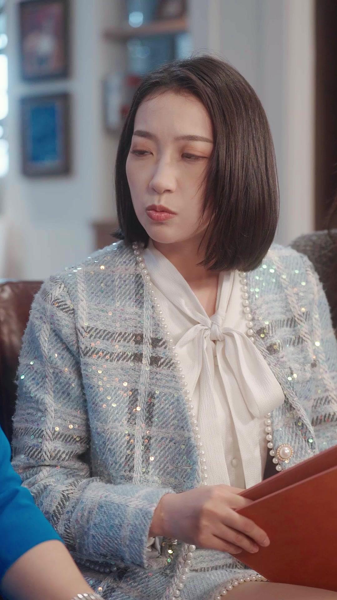 Aku Yang Kalian Cari