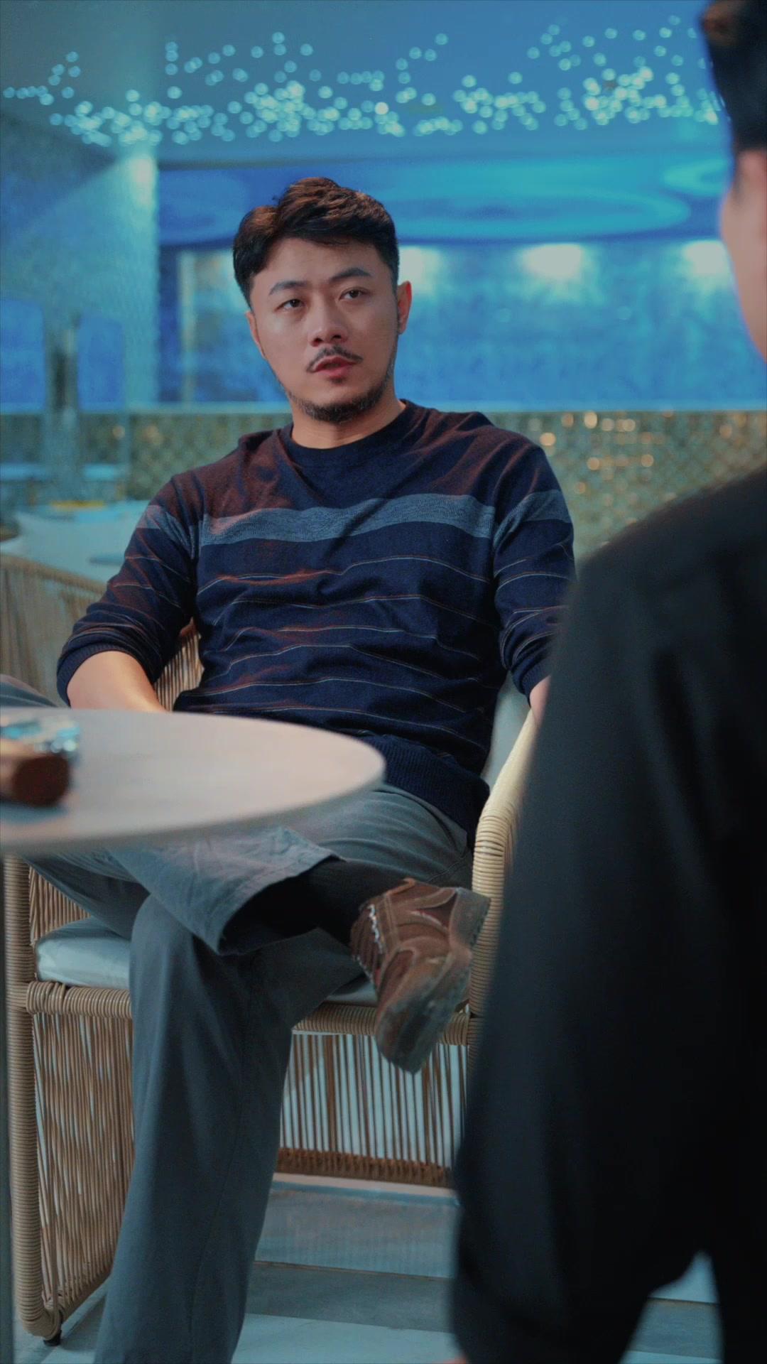 Once Upon a Time in Northeast