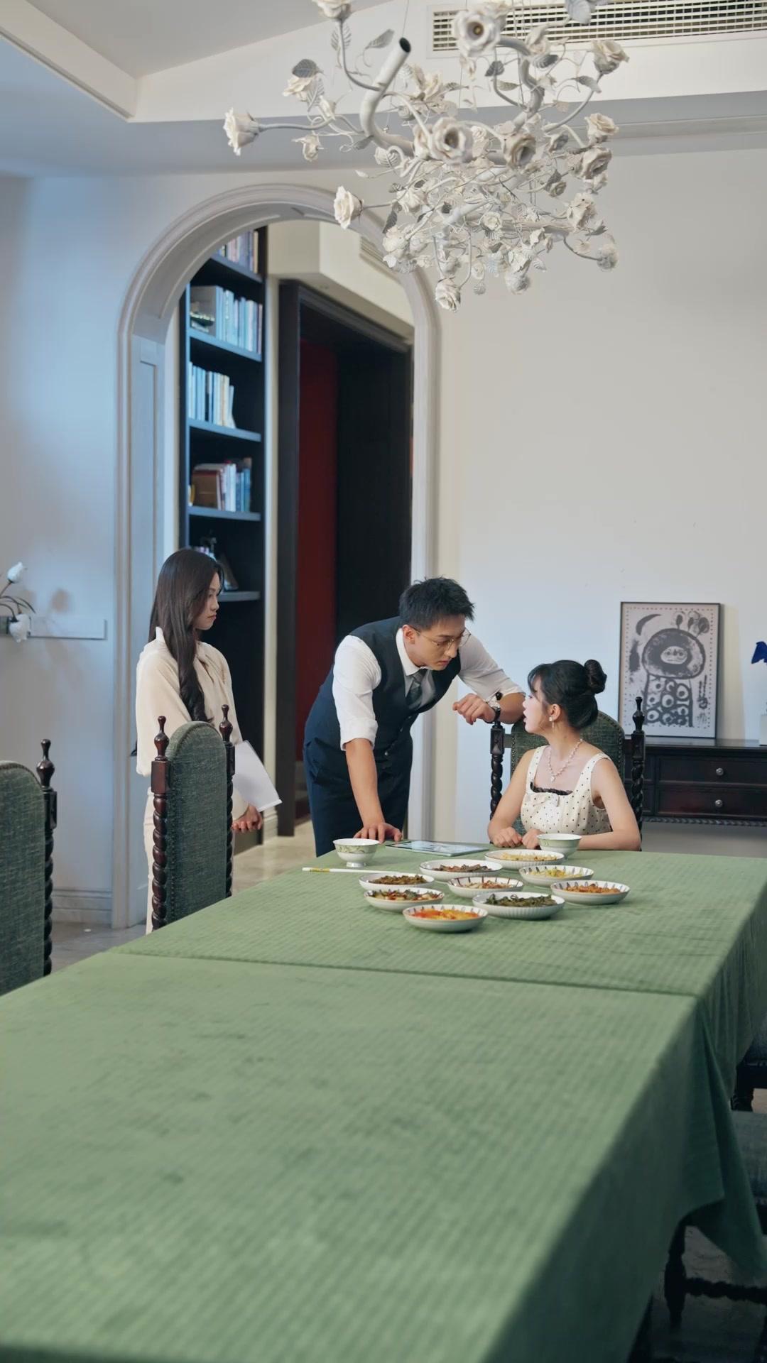 เจ้าหญิงของลูกชาย