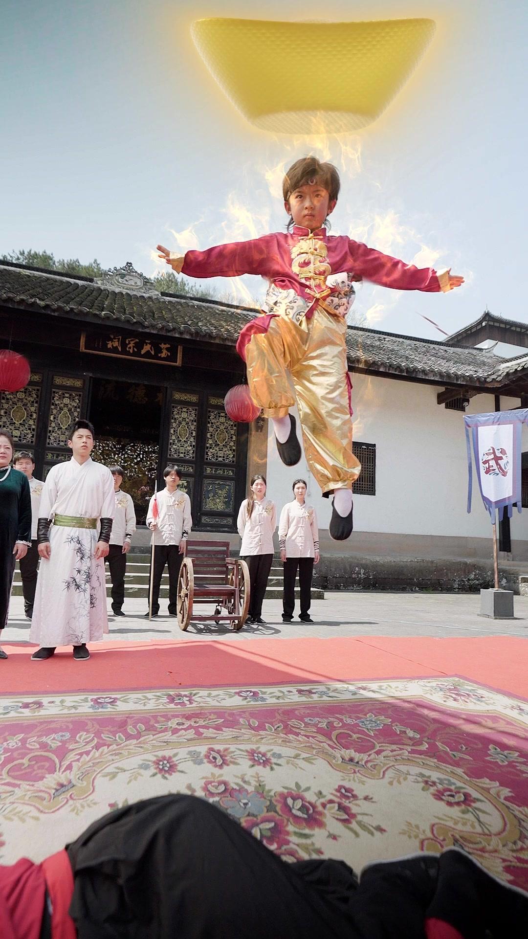 Deus do Dinheiro num Moleque