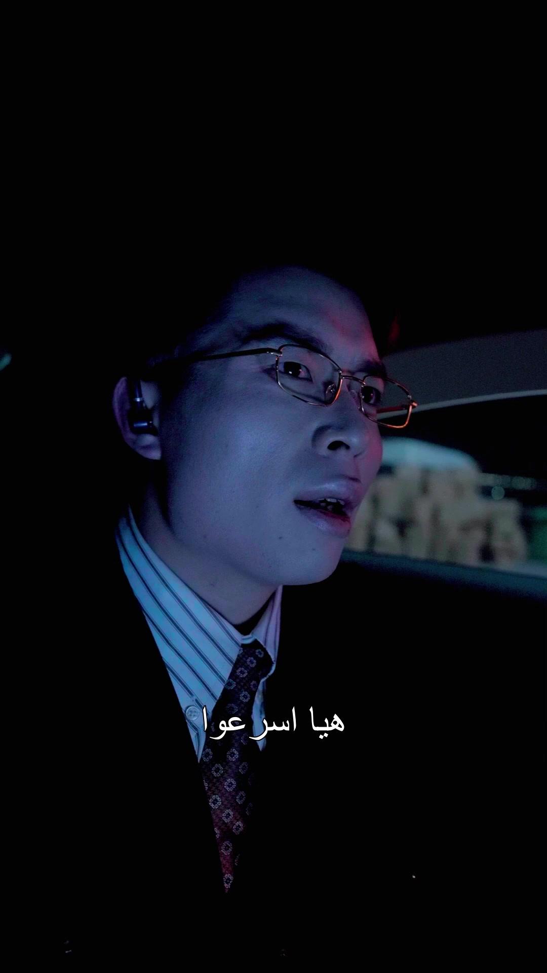  القوة الخفية لمندوب التوصيل