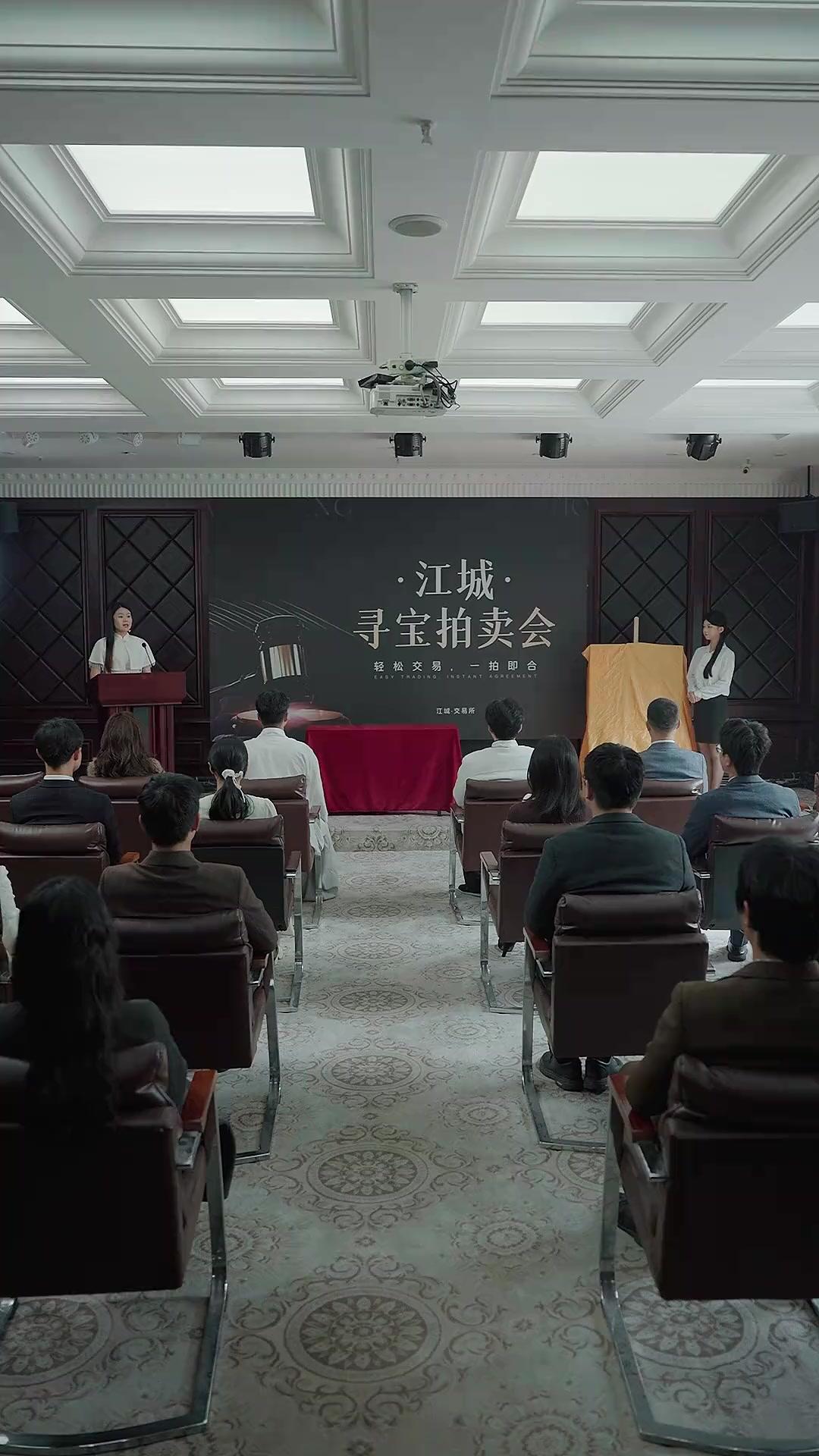 Lima Puluh Tahun: Jalan Keabadian 