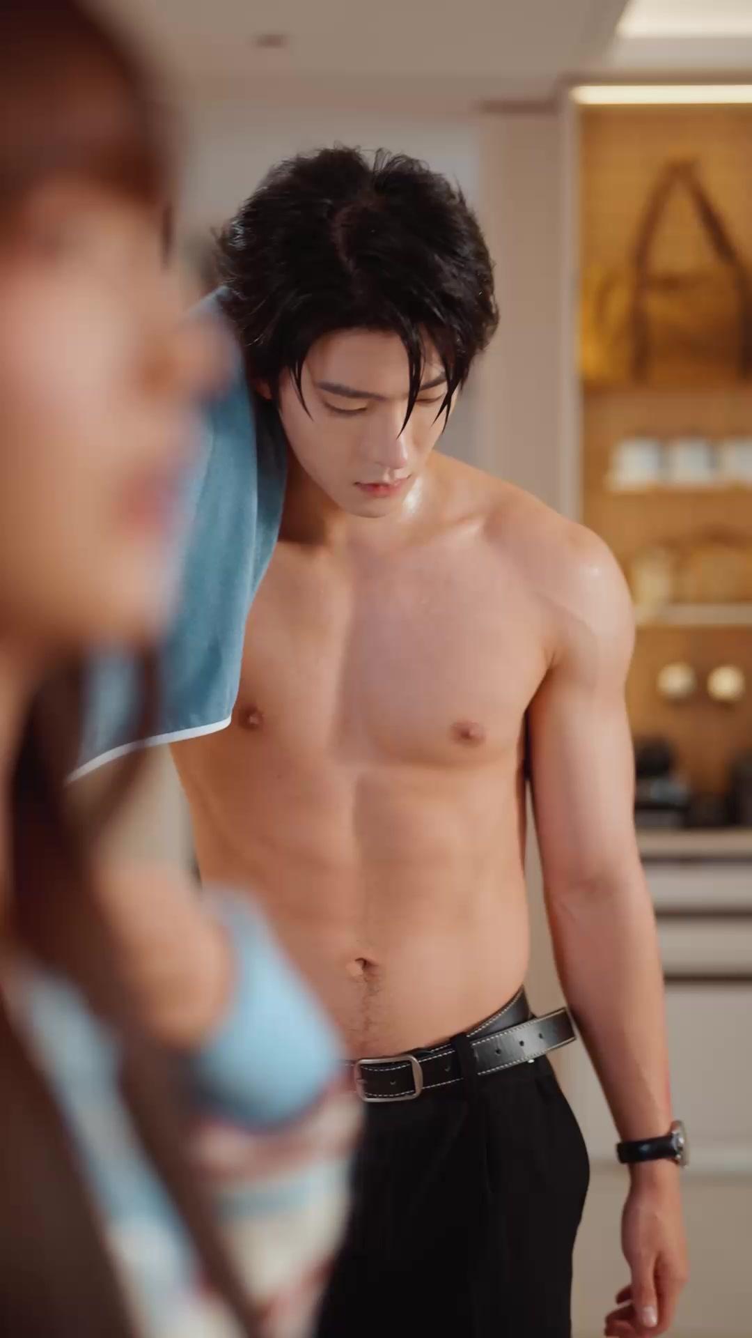 Don't Save Me, Stepbrother