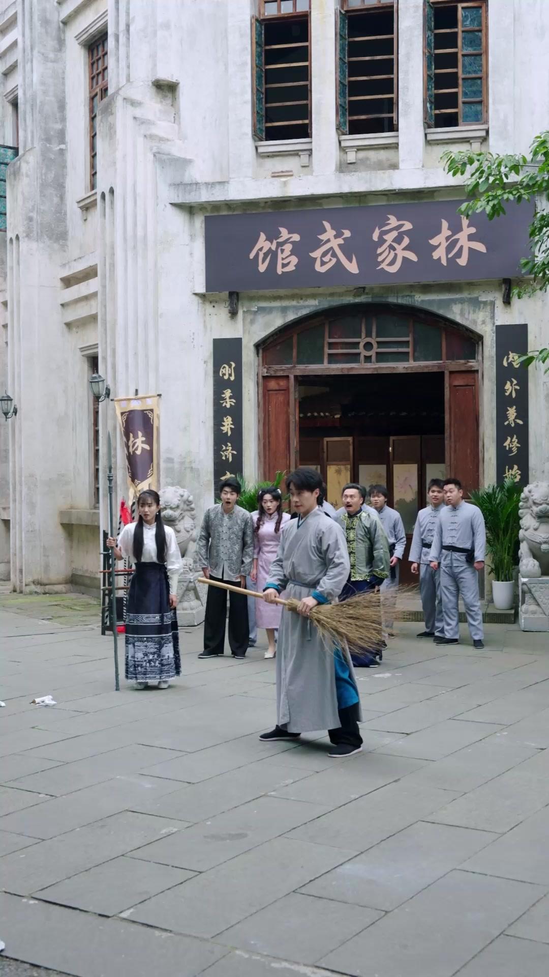 失憶天尊，扮豬吃虎護妻