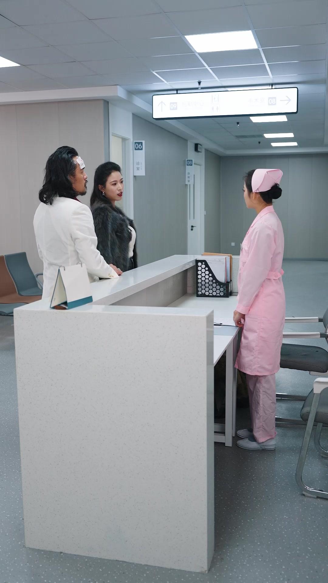 Tuan Muda yang Berbahaya