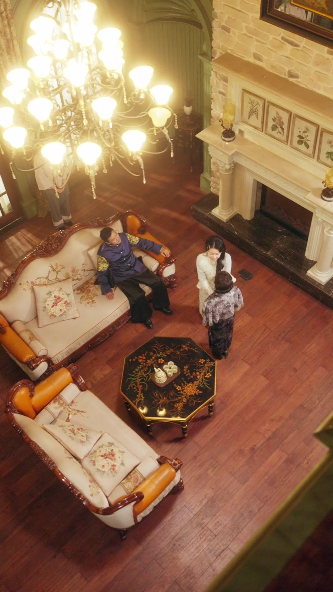 Mistook a Fleeting Grace