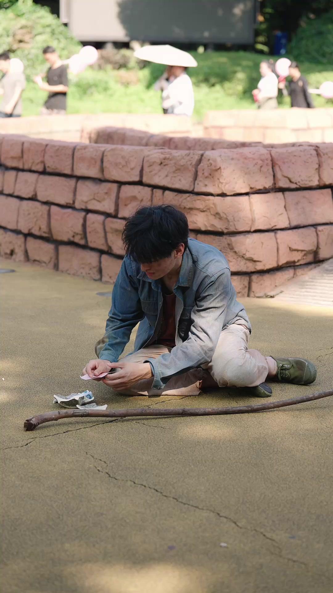 Die Bettler-Prüfung