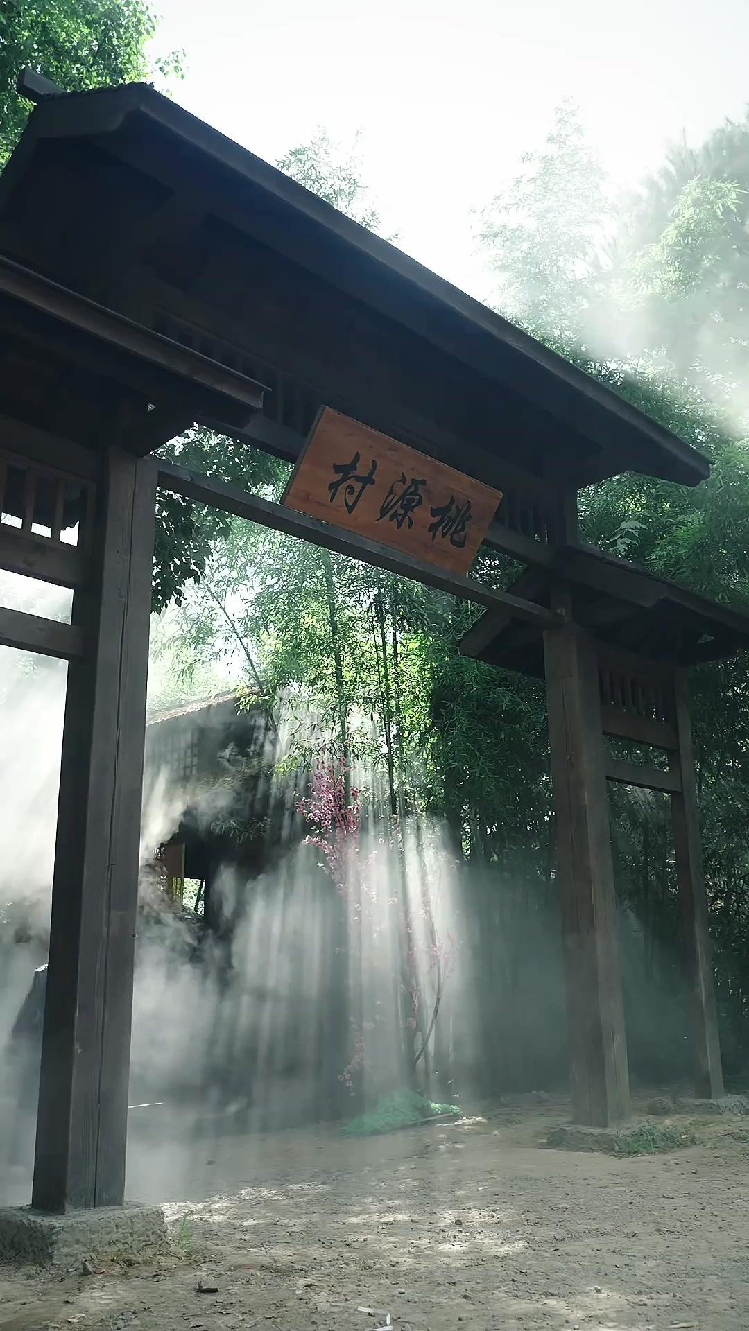 霊剣山、成長物語