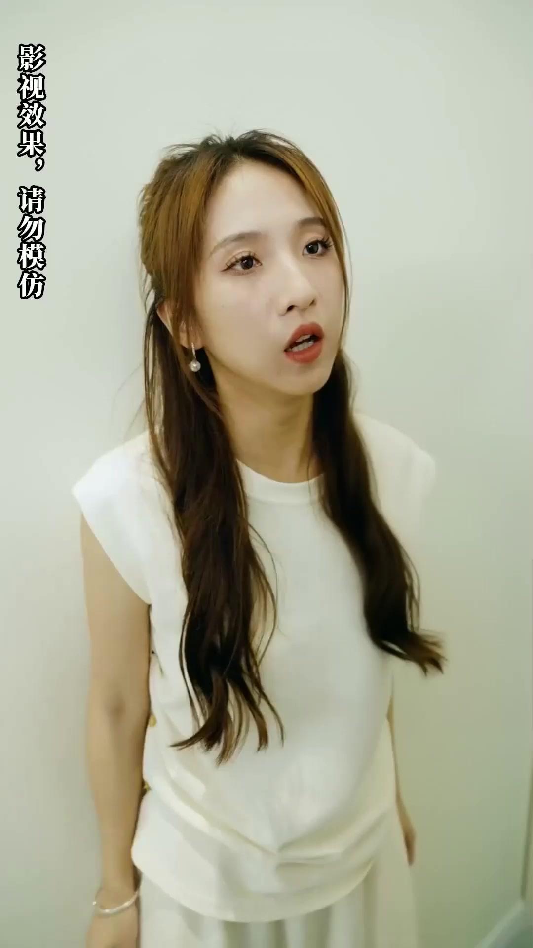 CEO & Manja: Cinta Direbut Si Kecil