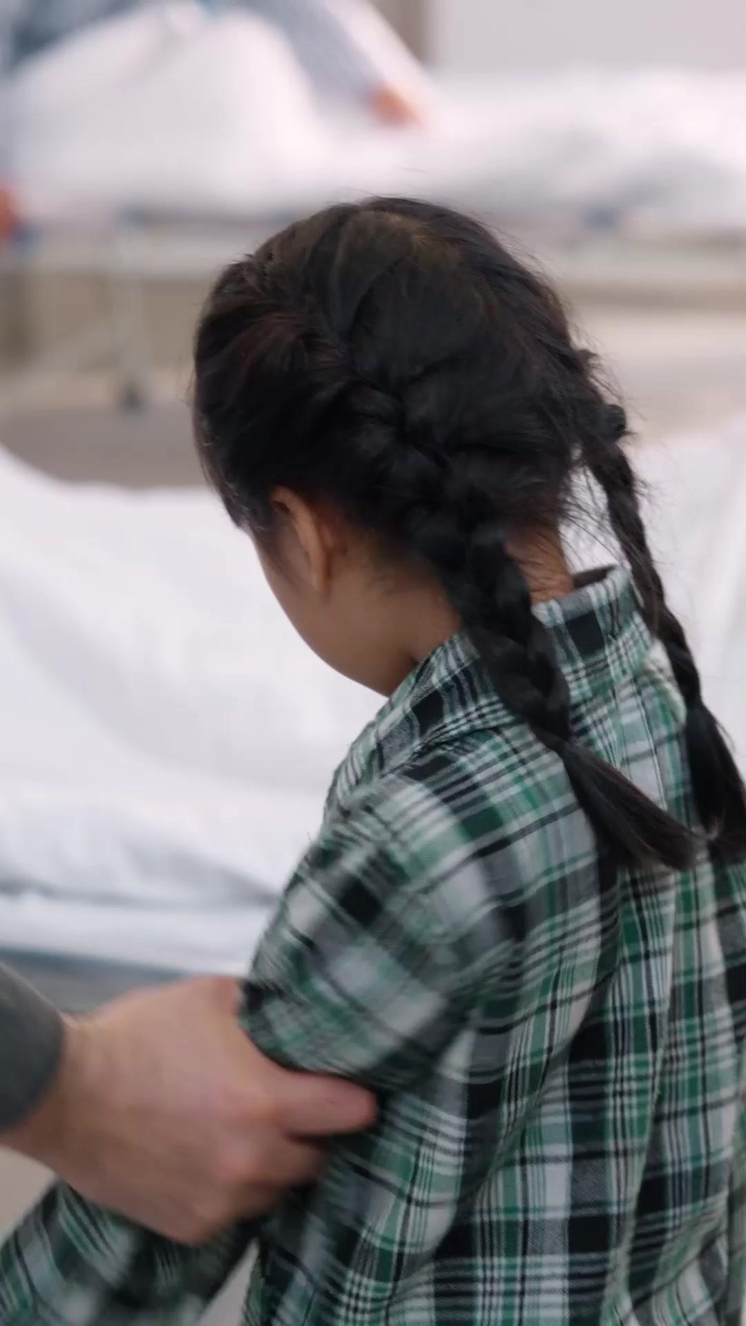 아빠, 엄마를 부탁해