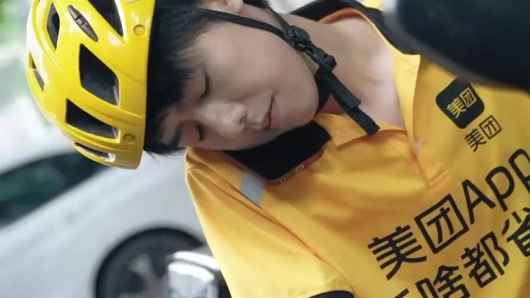 Legend of a Security Guard: When the Scooter Meets the Choker