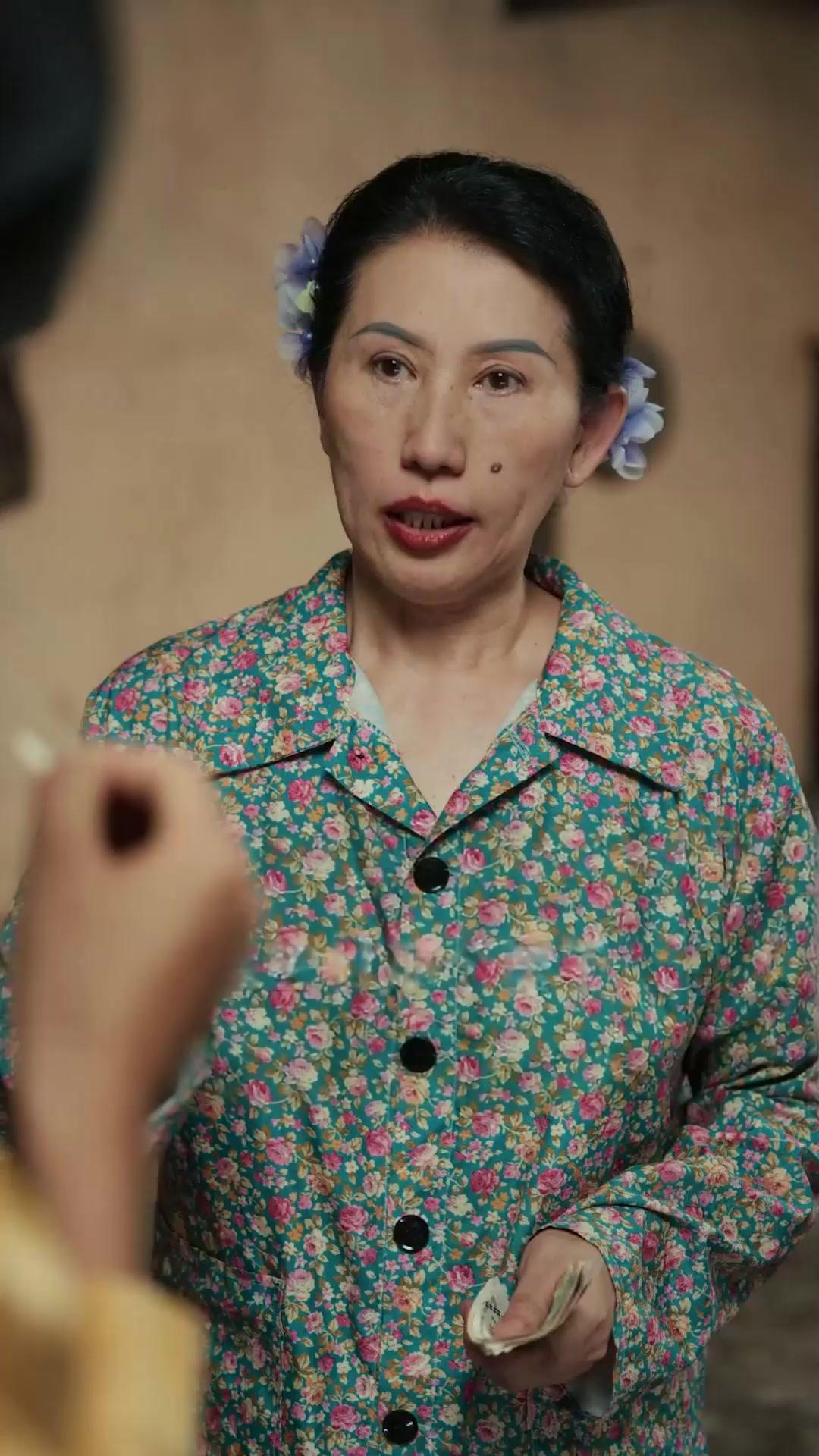 La pequeña criada es mi hija