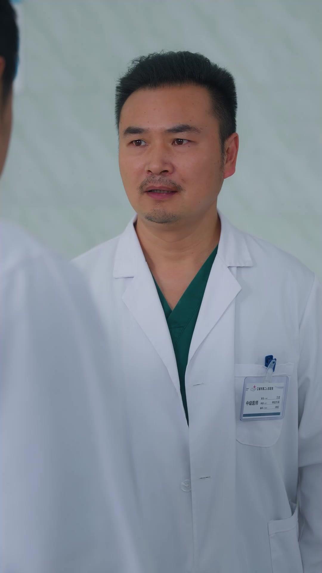 堕ちた医聖～5年越しに明かされる真実～