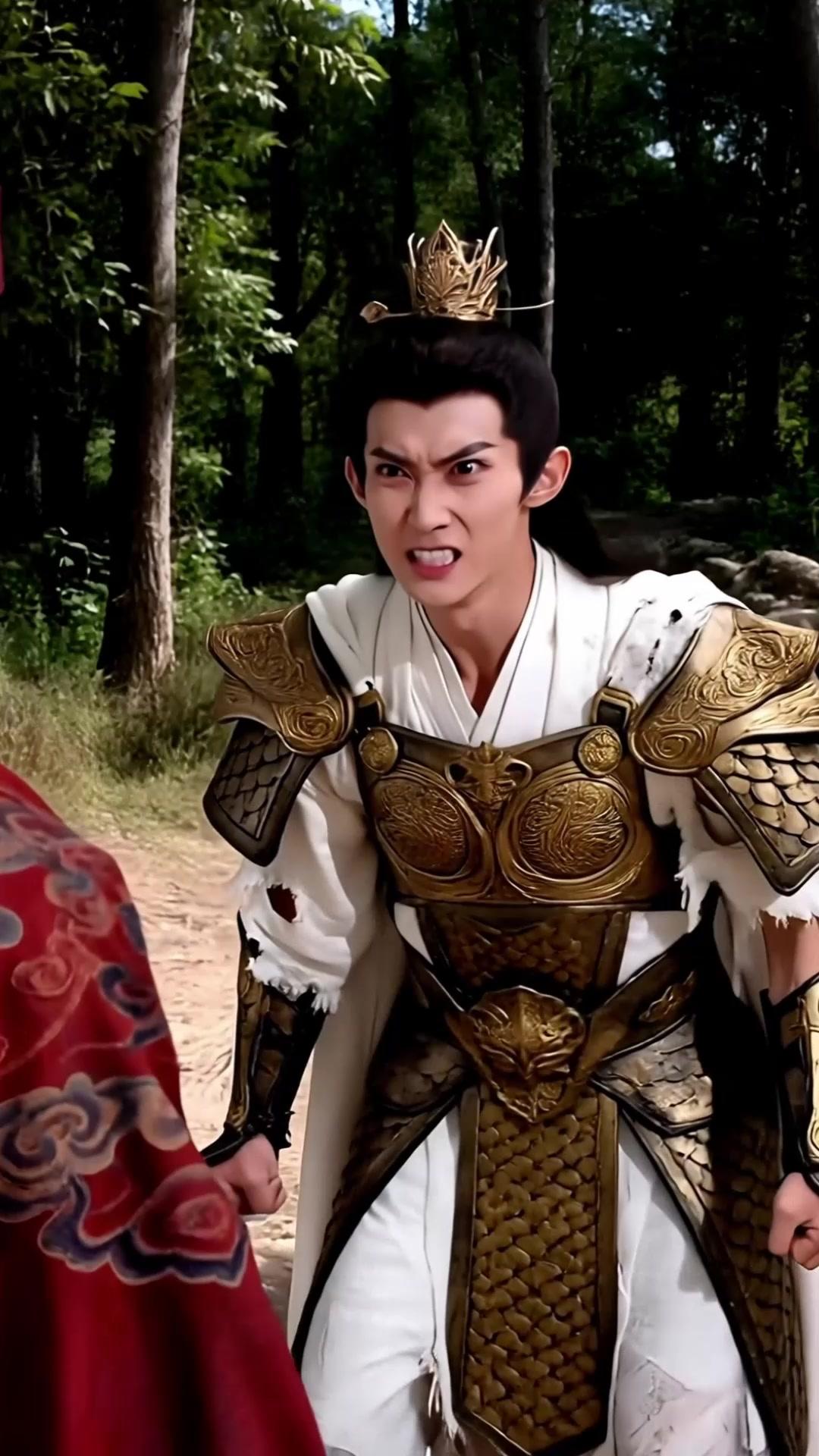 I Saved Your Kingdom, Honey