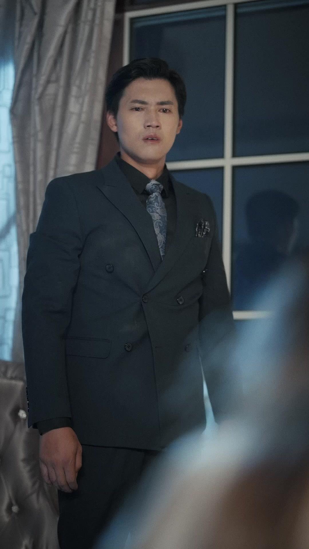 Say "Good Night", Babe