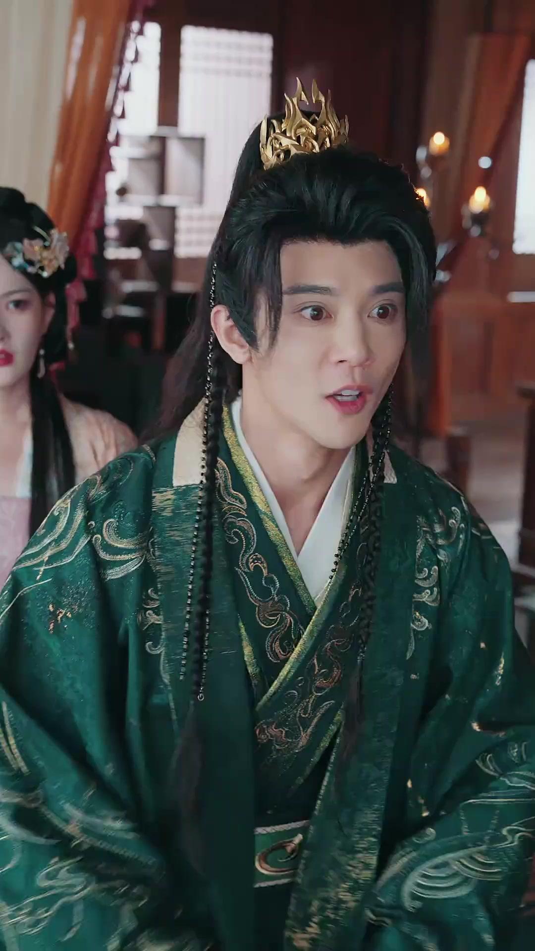 ชะตารักในวังลึก