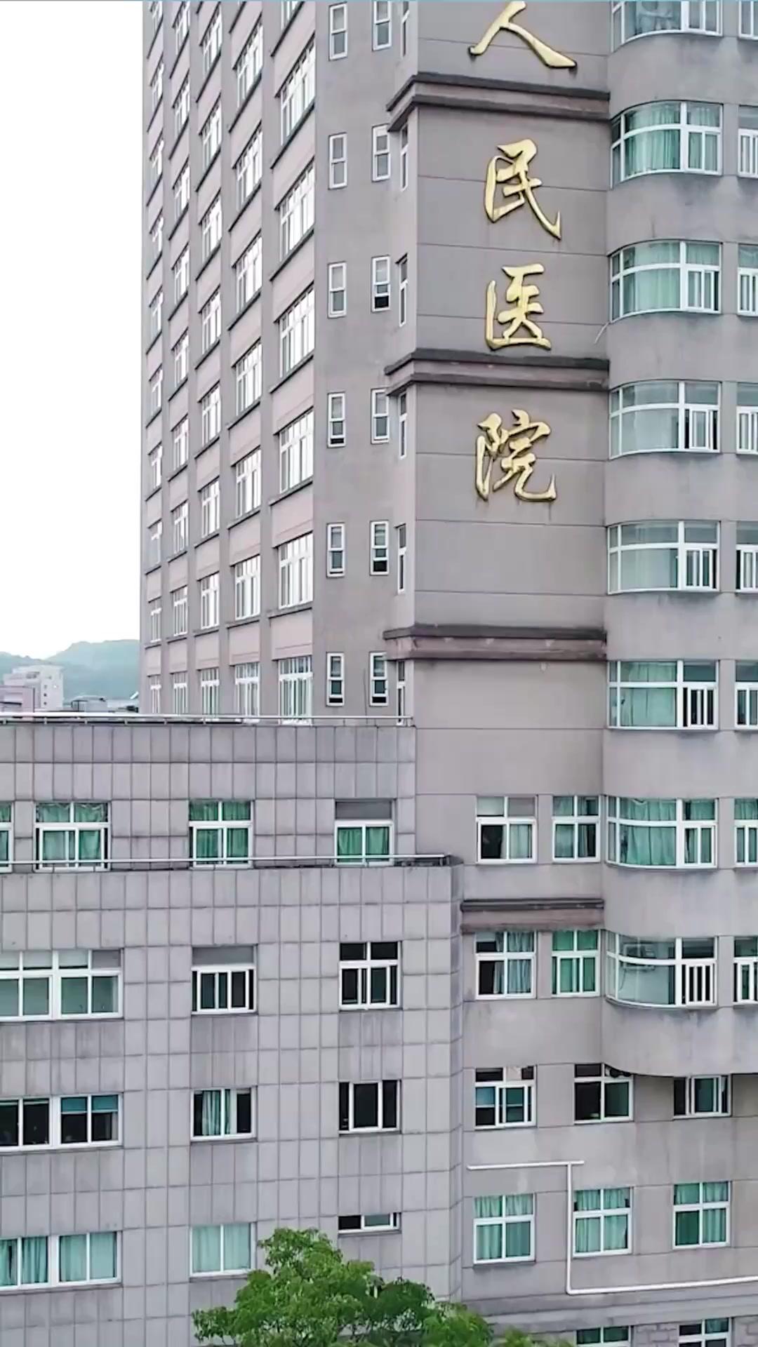 Ibuku Bukan Wanita Jahat