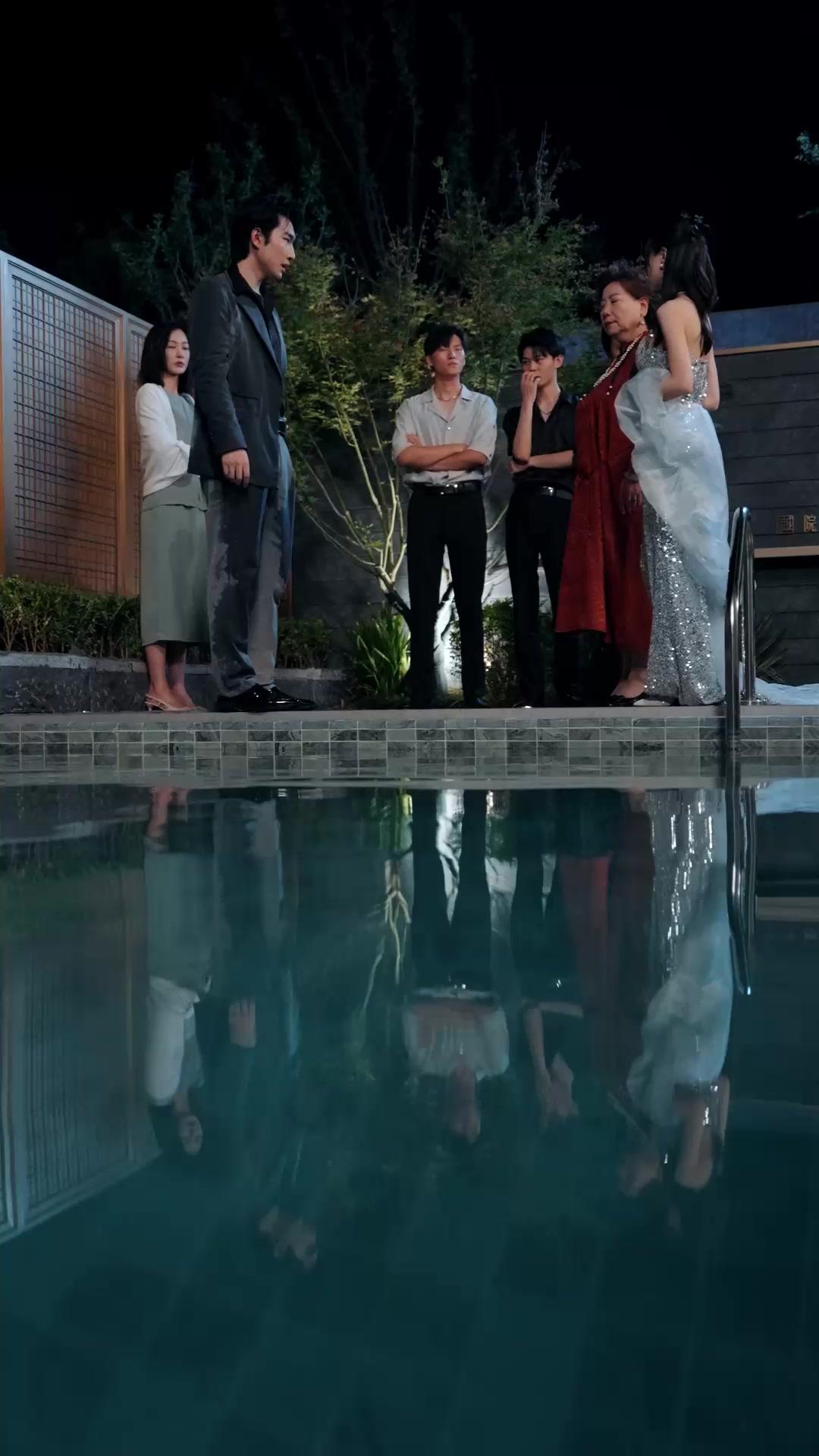 Pengadilan Putri Kaya