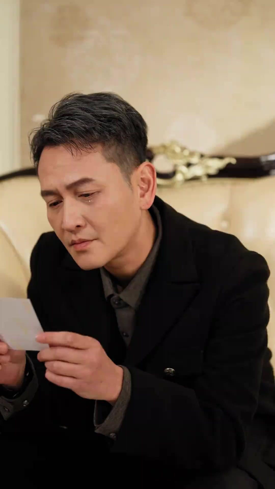 보은 끝은 이별이다