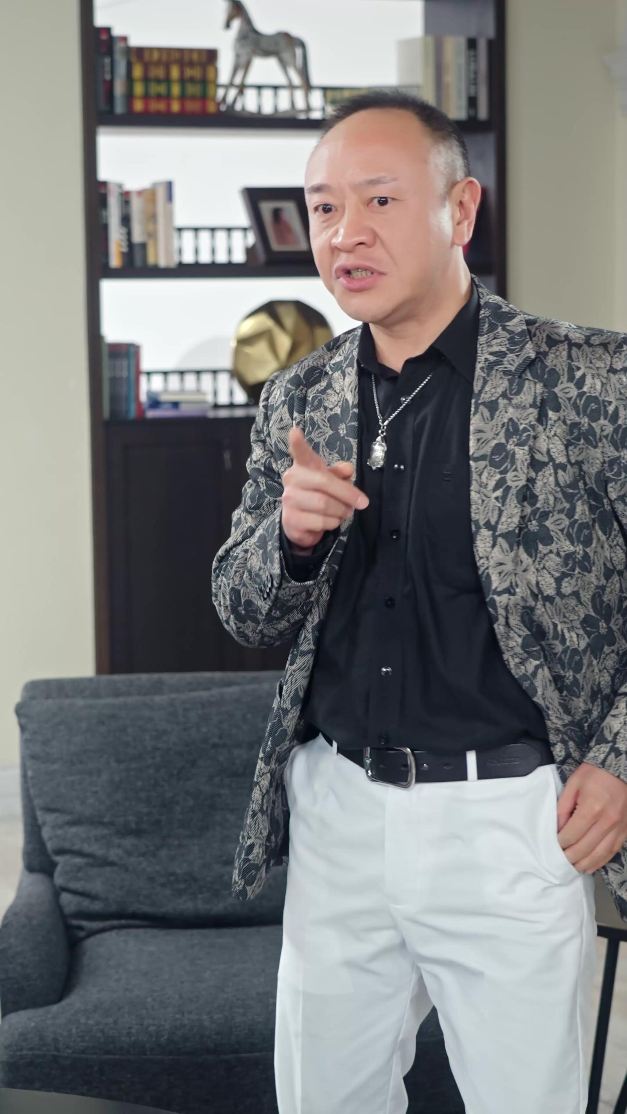 Oops! The CEO’s My Baby's Daddy