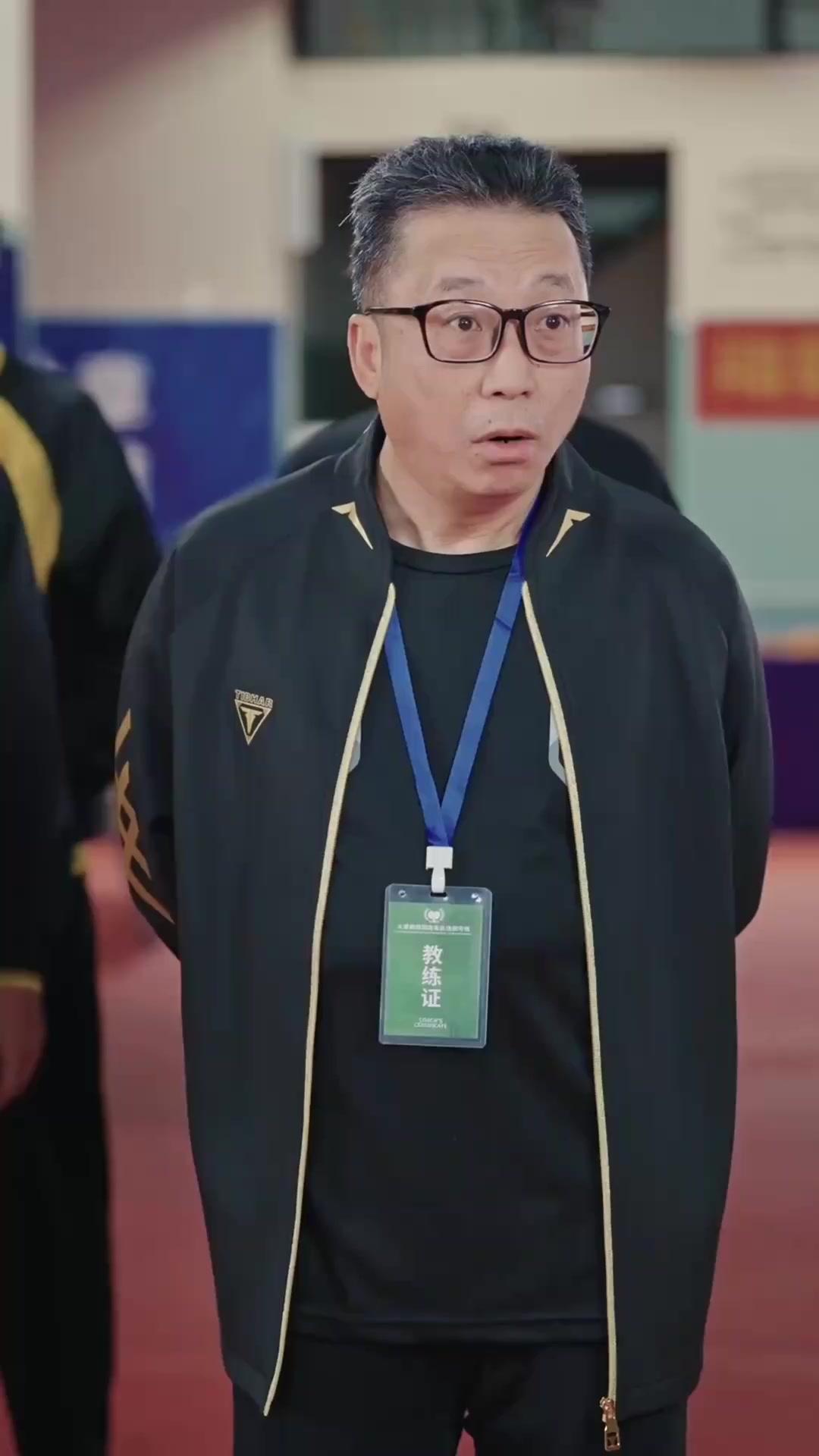 Bola Pengguncang Dunia