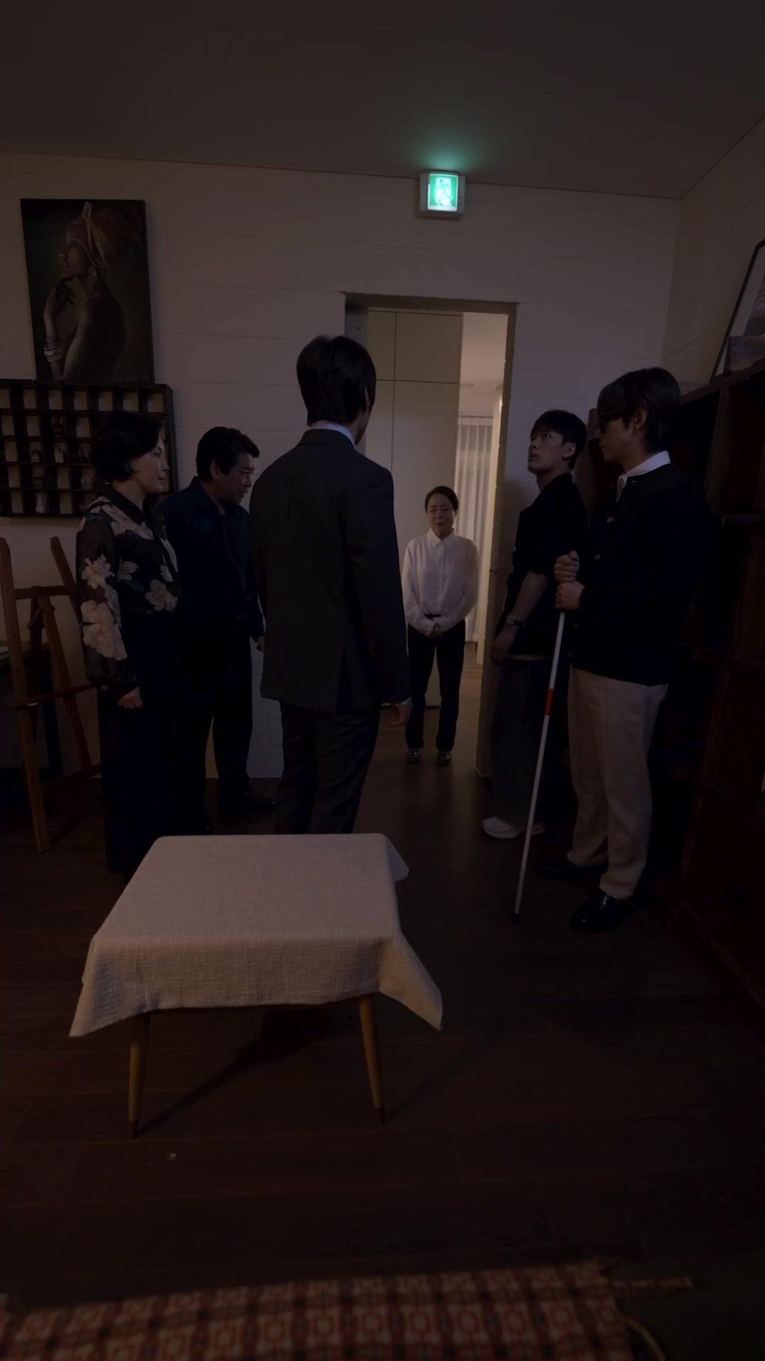 세 남자는 후회한다