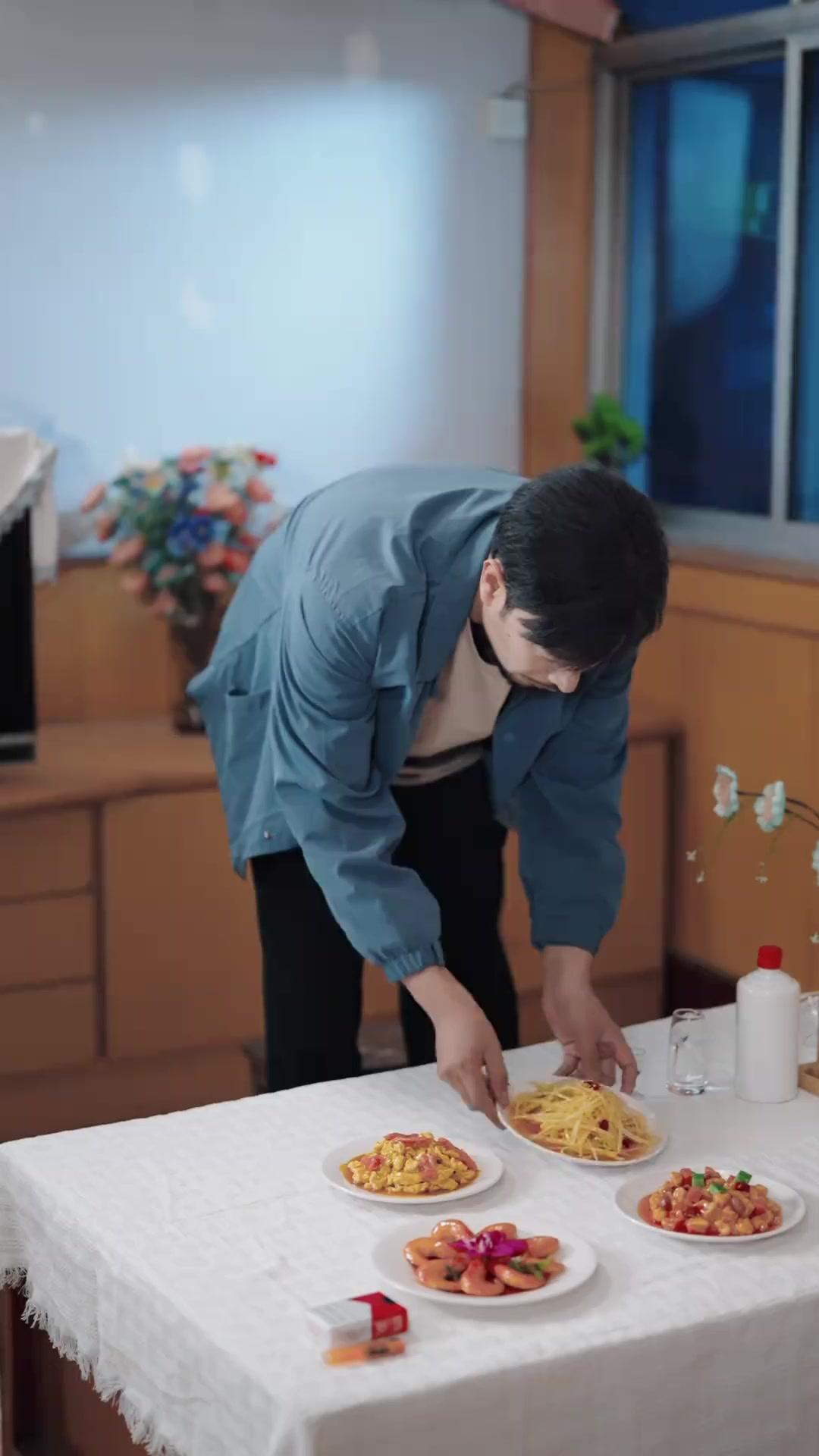 급식 아빠의 비밀