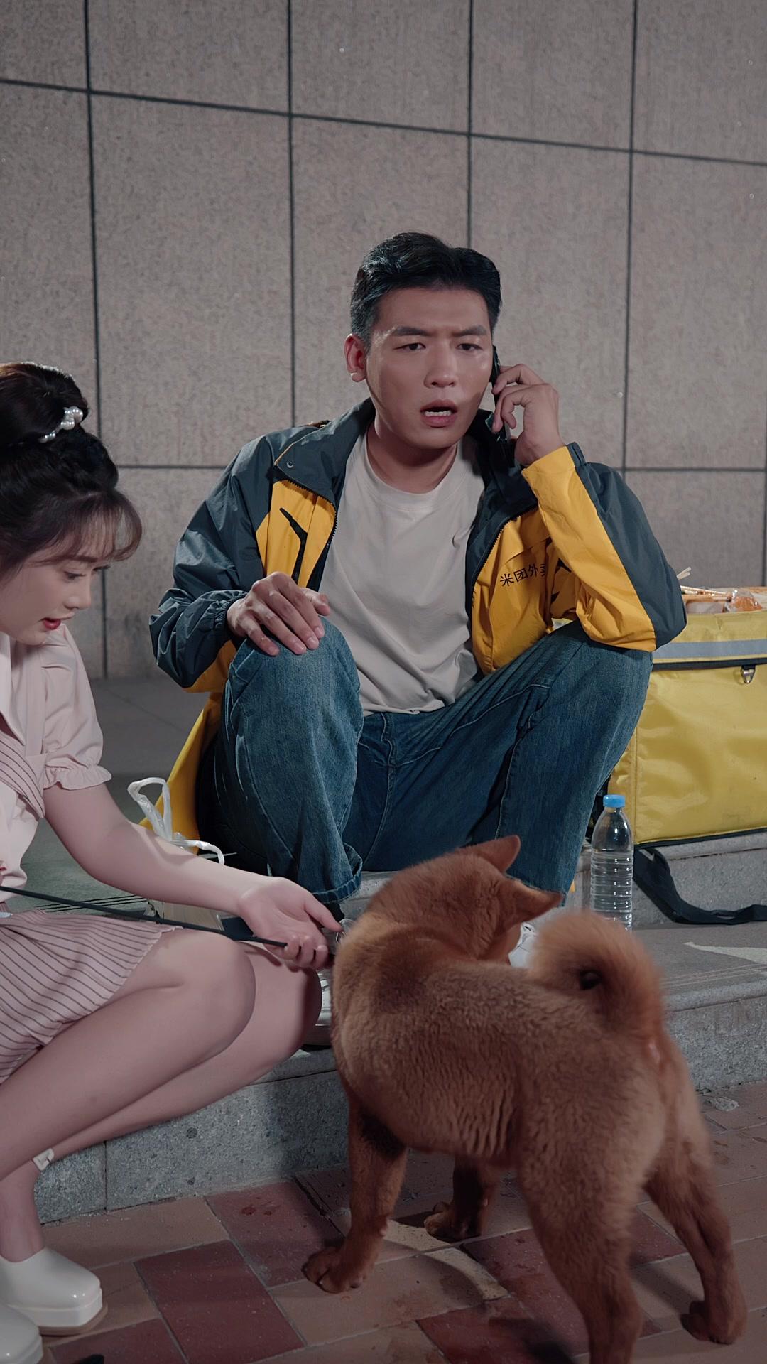 I Delivered Food, She Delivered Herself