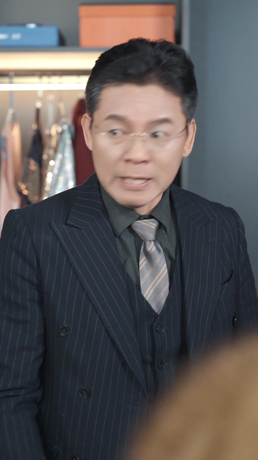 Gizemli Günahkâr Meleğim