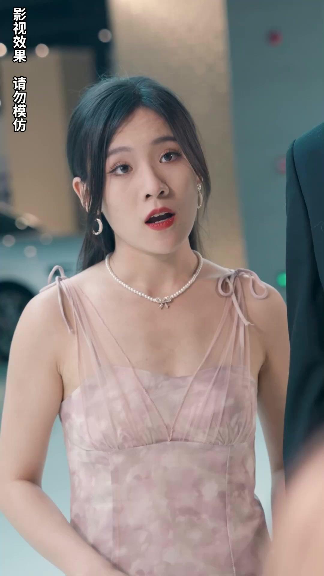 A Herdeira Disfarçada