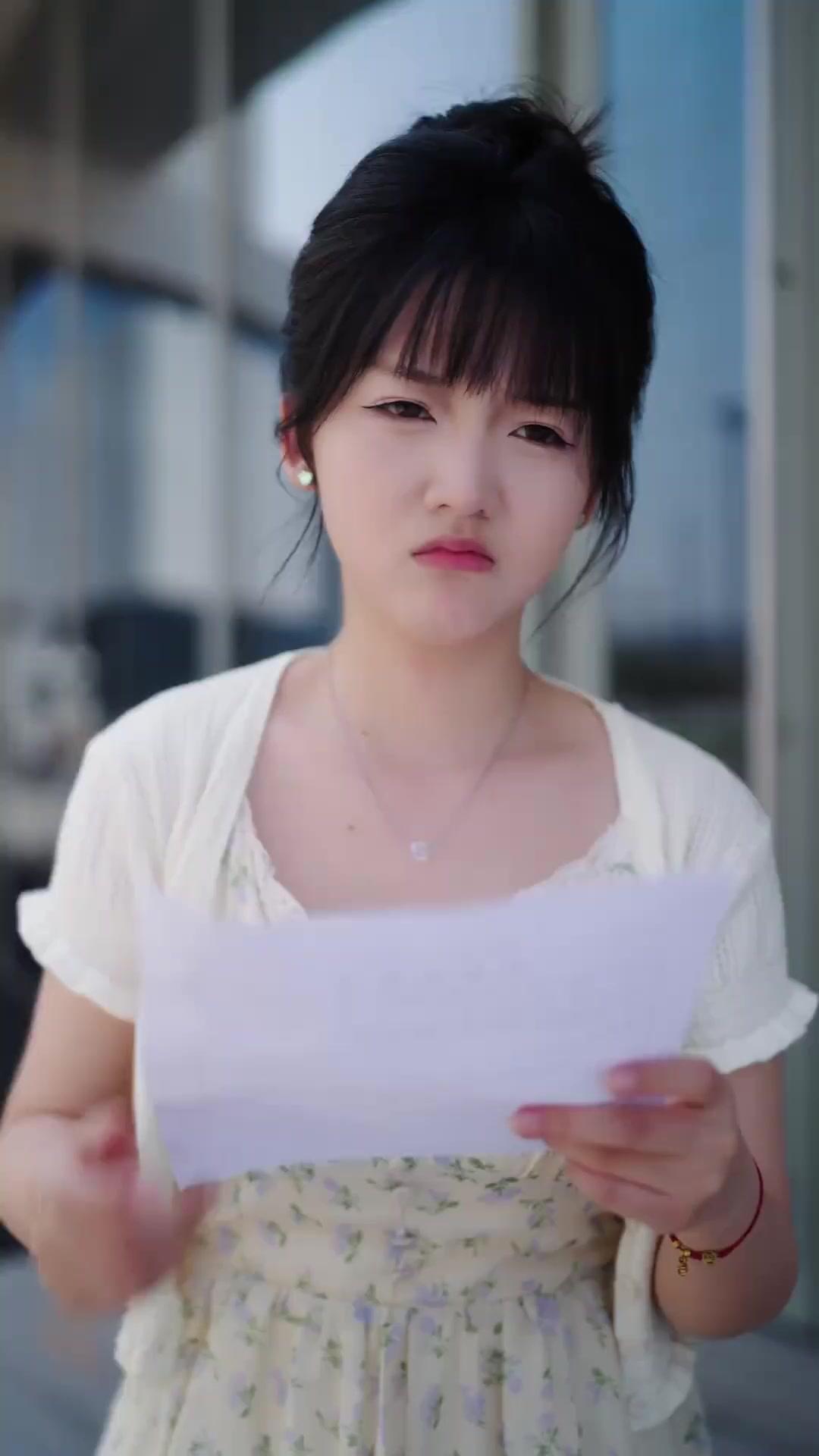 나의 키다리 아저씨