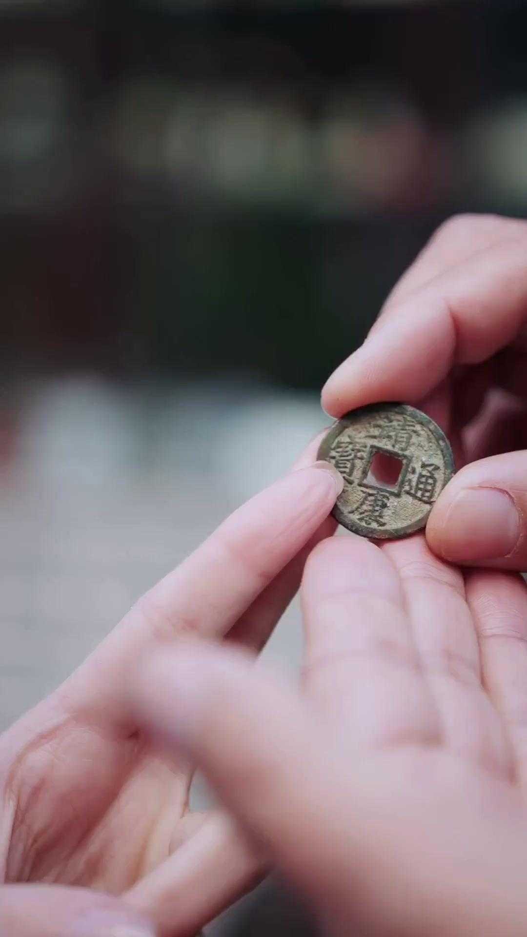 (Dubbed) Got X-Ray Vision? Try Treasure Empire!