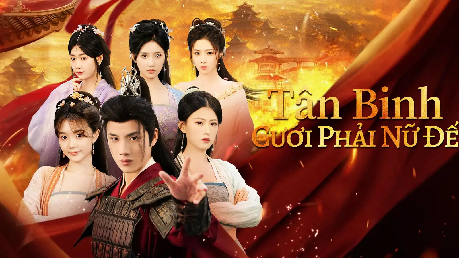 Tân Binh Cưới Phải Nữ Đế và lý do khán giả không muốn dừng giữa chừng