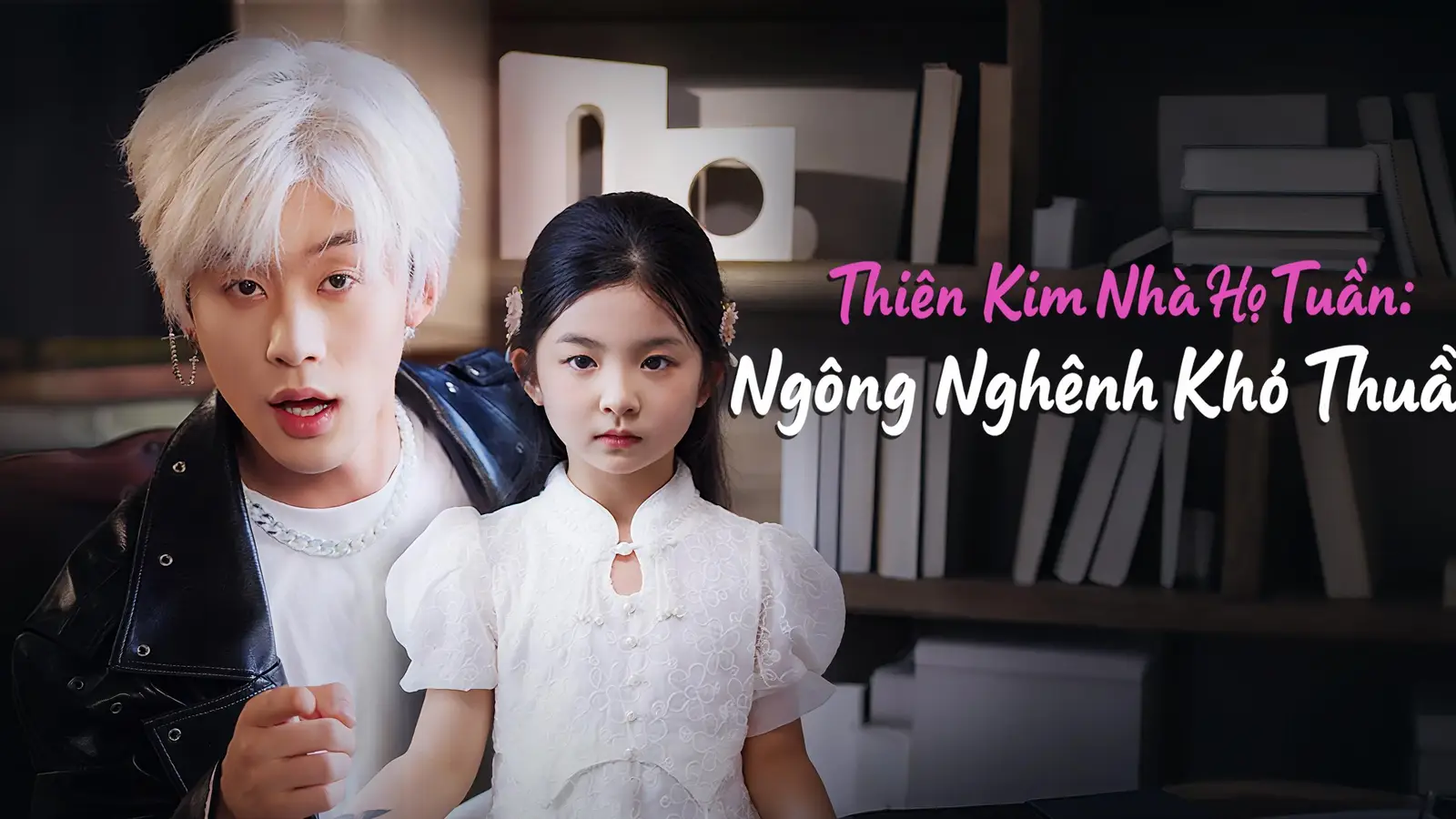 Thiên Kim Nhà Họ Tuần: Ngông Nghênh Khó Thuần - Sự Trở Lại Của Công Chúa Đích Nữ Và Cuộc Đổi Mệnh