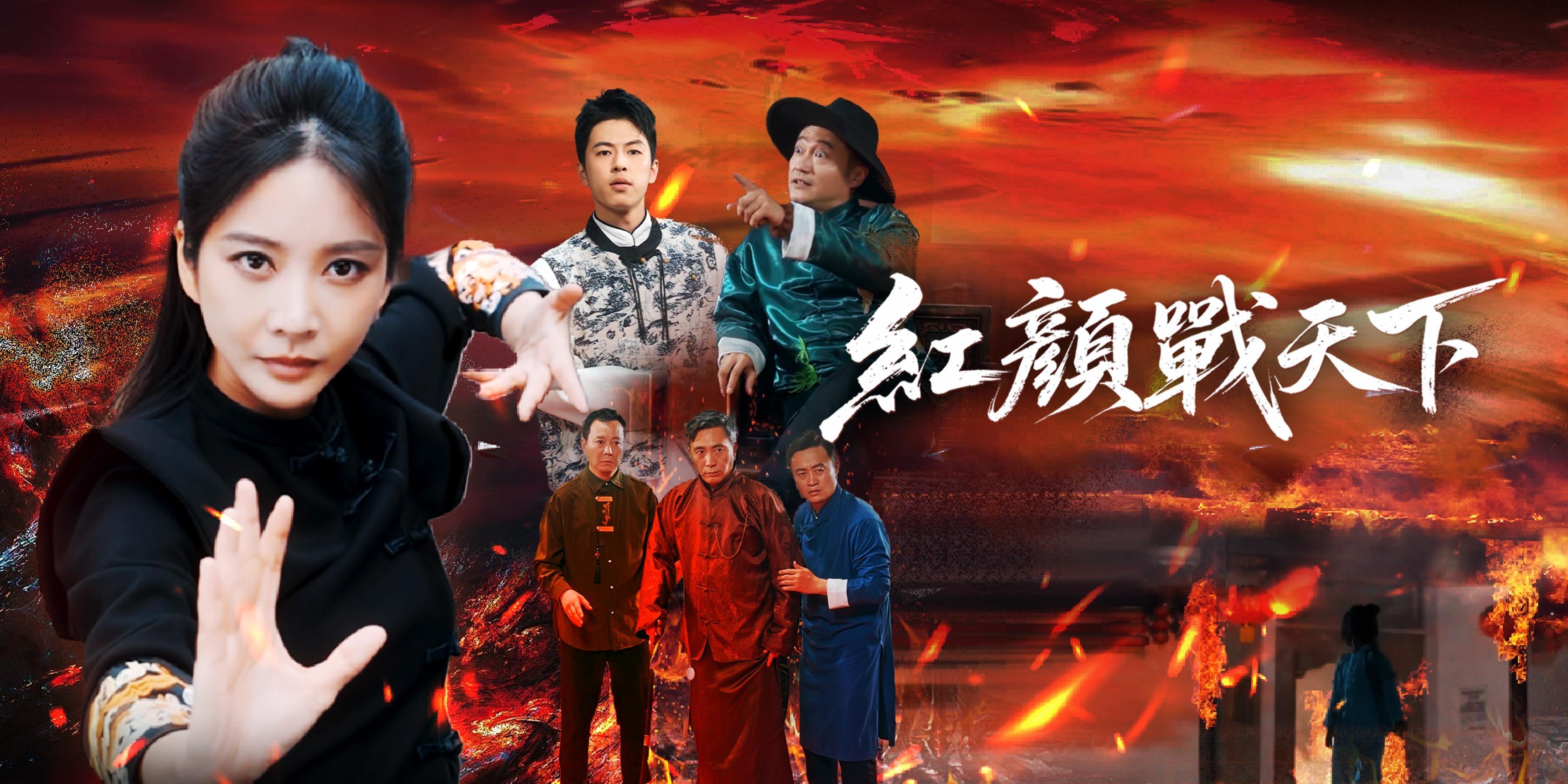 https://cover.netshort.com/tos-vod-mya-v-da59d5a2040f5f77/blog/prod/-1050756617_55.jpg~tplv-vod-noop.image