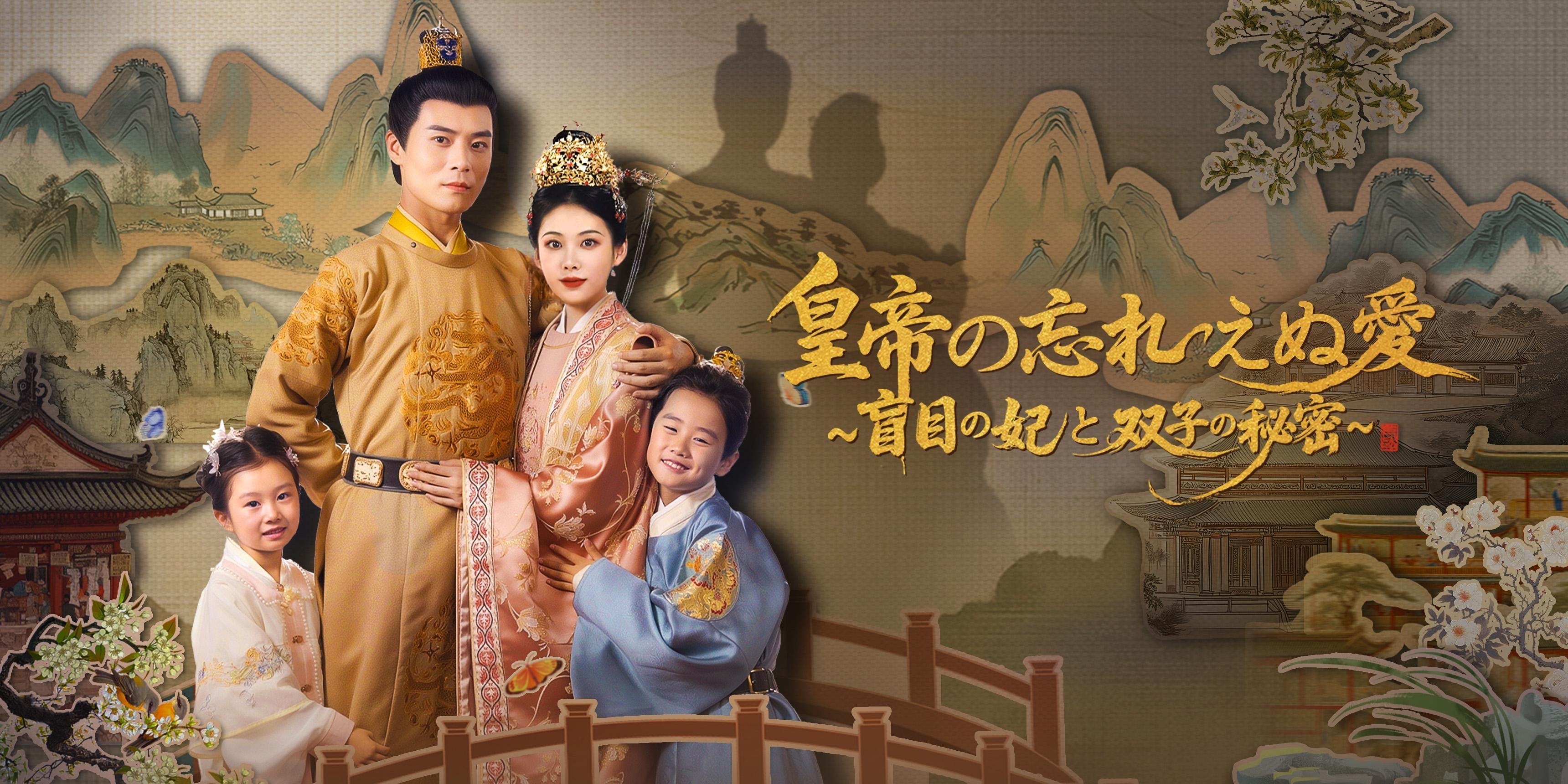 https://cover.netshort.com/tos-vod-mya-v-da59d5a2040f5f77/blog/prod/-1052705793_4ia.jpg~tplv-vod-noop.image