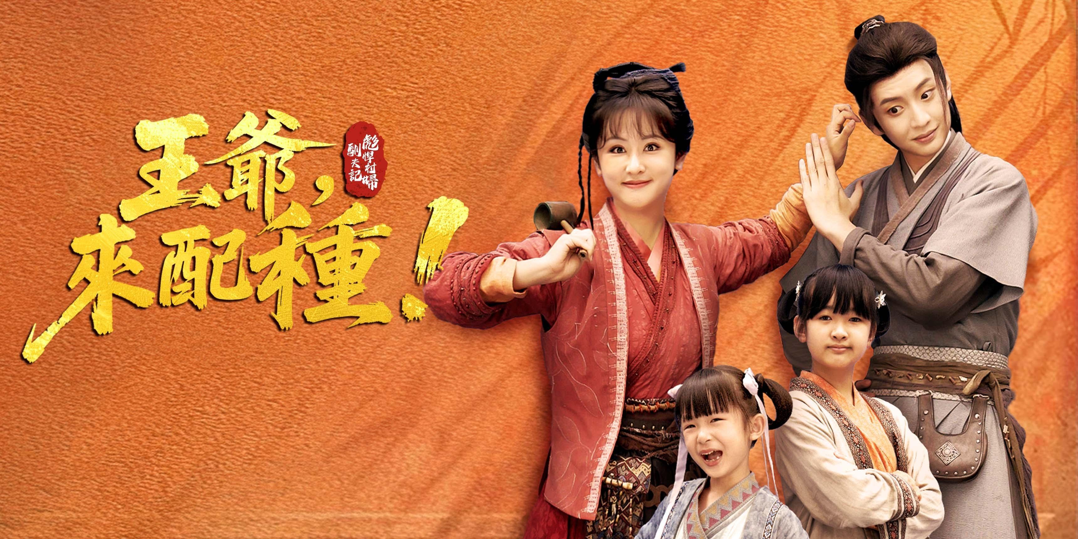https://cover.netshort.com/tos-vod-mya-v-da59d5a2040f5f77/blog/prod/-105906825_47.jpg~tplv-vod-noop.image