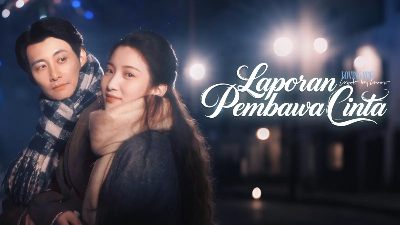 Laporan Pembawa Cinta dan Dunia Kerja yang Tak Pernah Netral